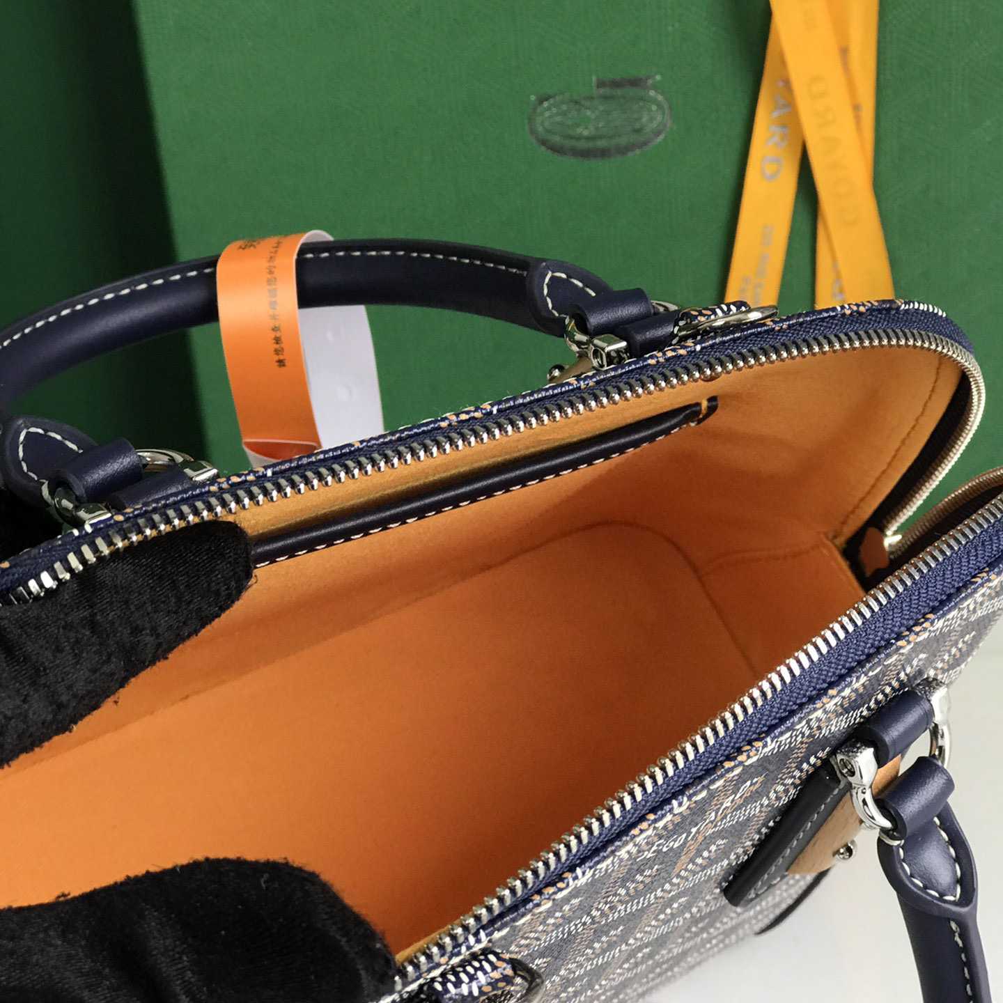 Goyard Vendôme Mini Bag  - DopestKickz