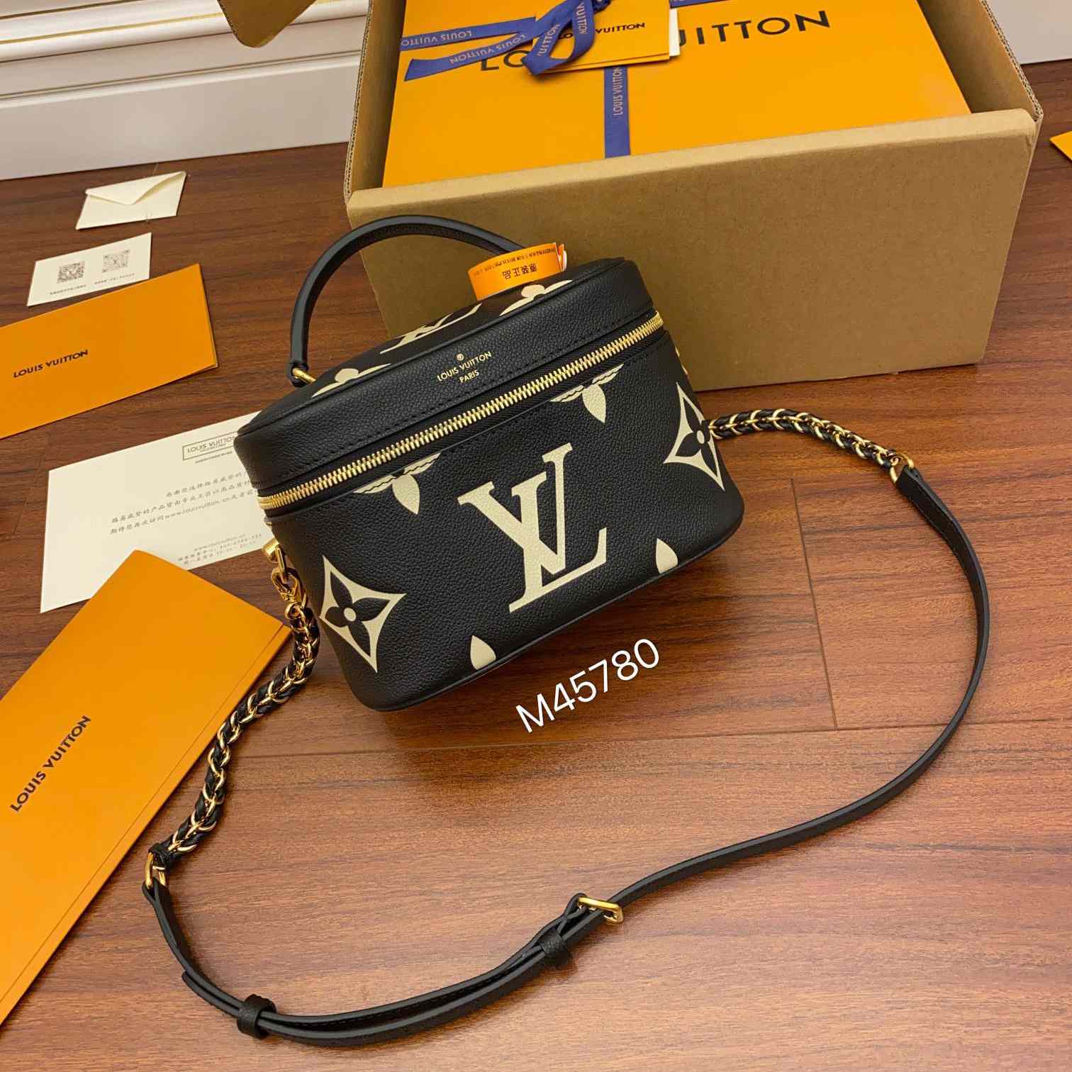 Louis Vuitton Vanity Pouch  M45780   (19x13x11CM) - DopestKickz