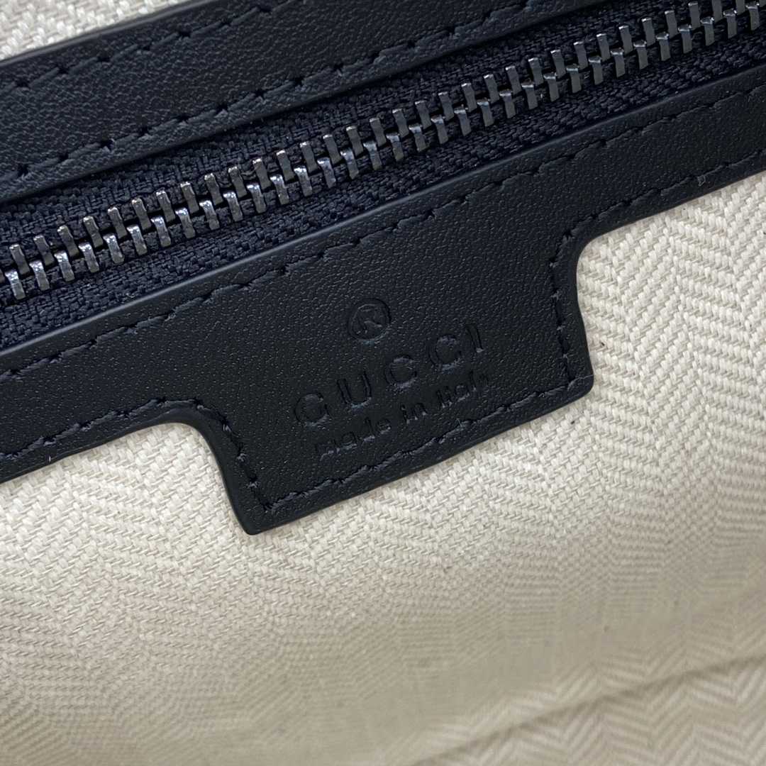 Gucci GG Emblem Small Crossbody Bag - DopestKickz