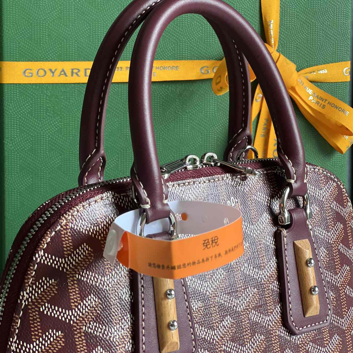 Goyard Vendôme Mini Bag  - DopestKickz