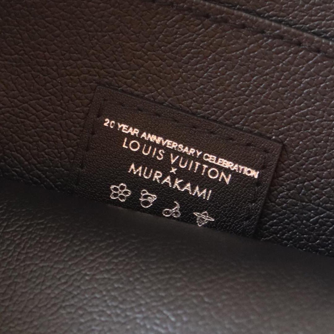 Louis Vuitton LV x TM Toiletry Pouch   M13746 - DopestKickz