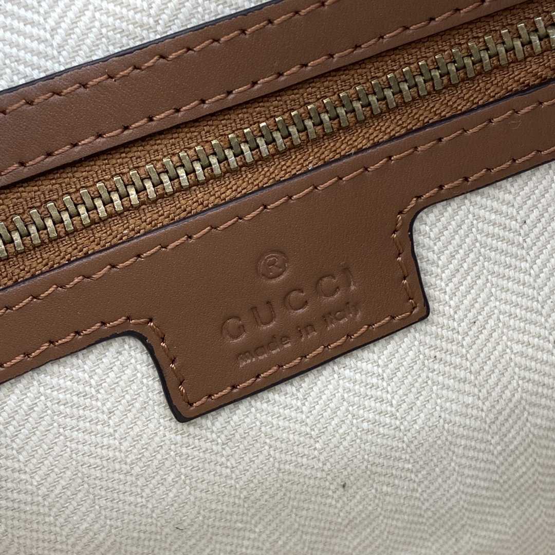 Gucci GG Emblem Small Crossbody Bag - DopestKickz