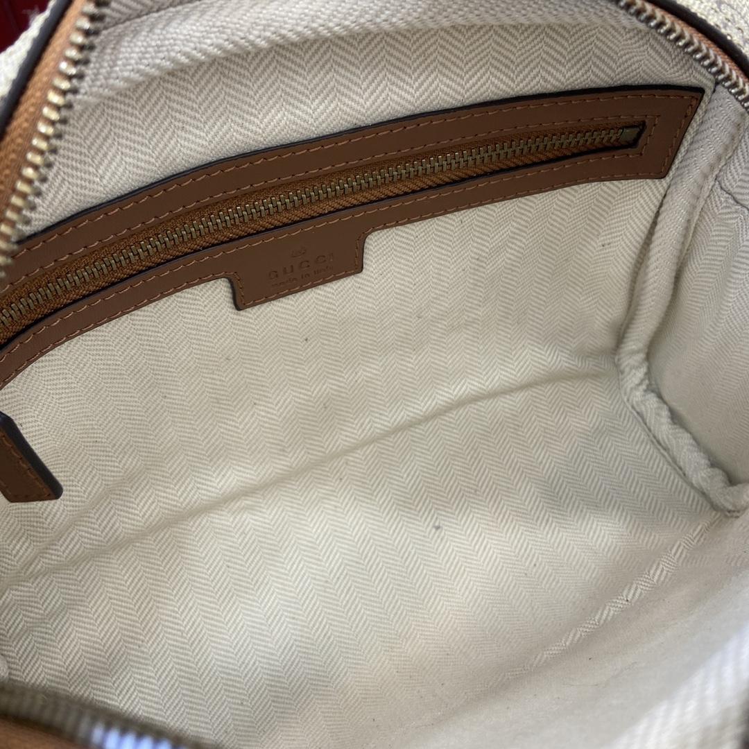 Gucci GG Emblem Small Crossbody Bag - DopestKickz