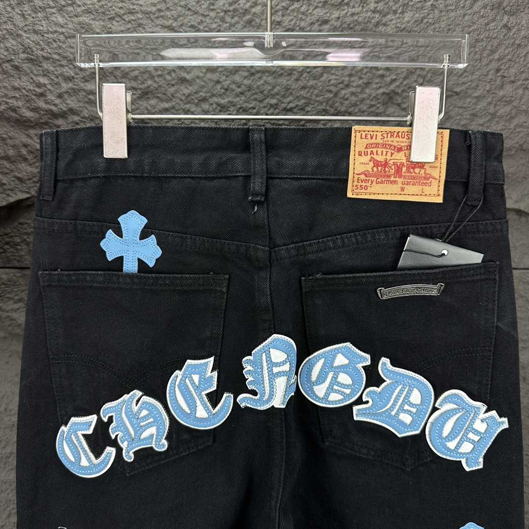 Chrome Hearts Straight Leg Jeans - DopestKickz