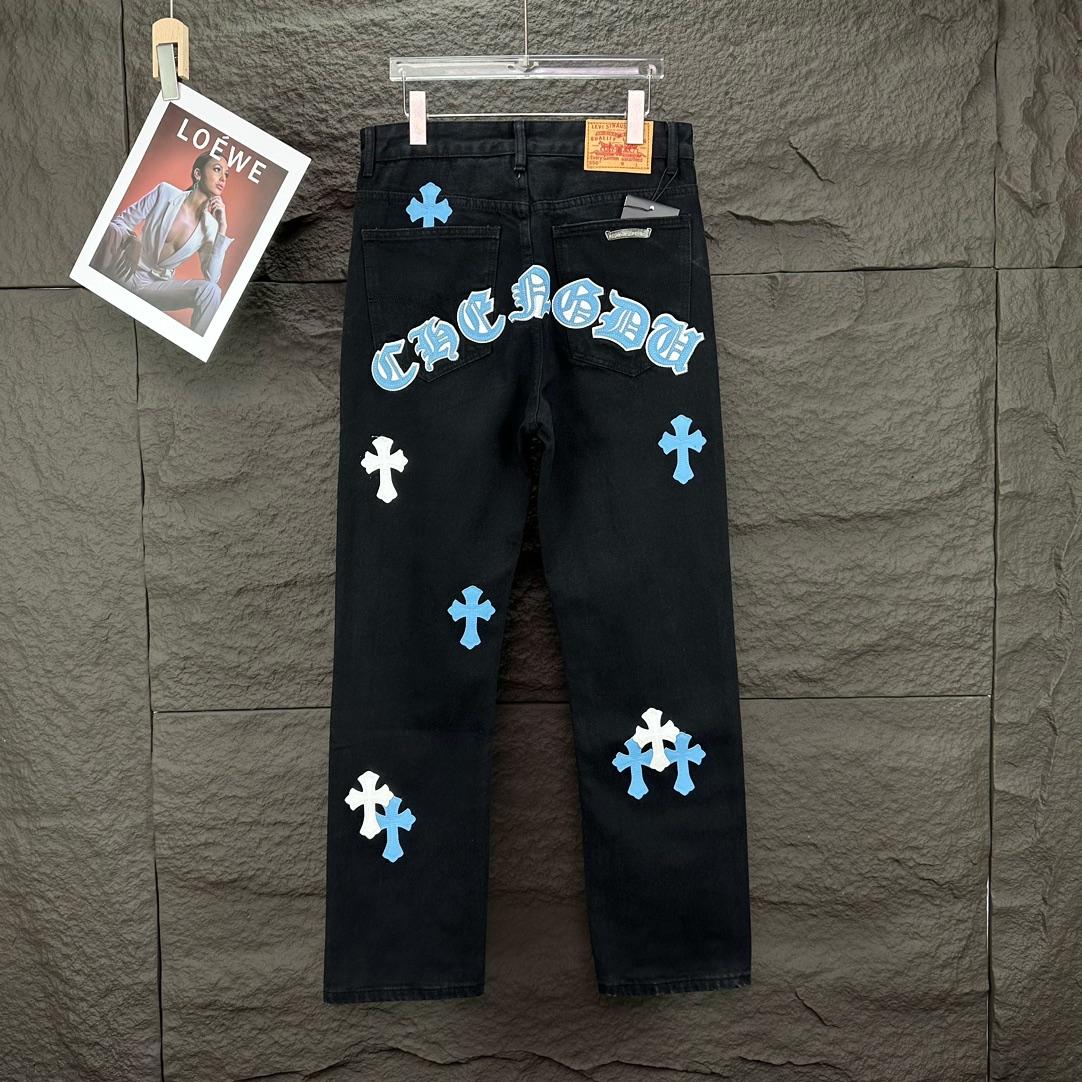 Chrome Hearts Straight Leg Jeans - DopestKickz