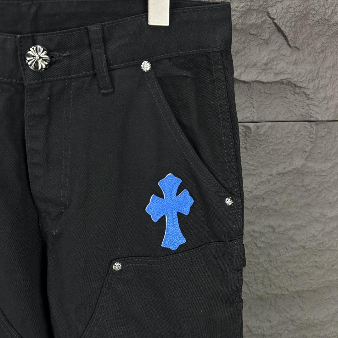 Chrome Hearts Straight Leg Jeans - DopestKickz