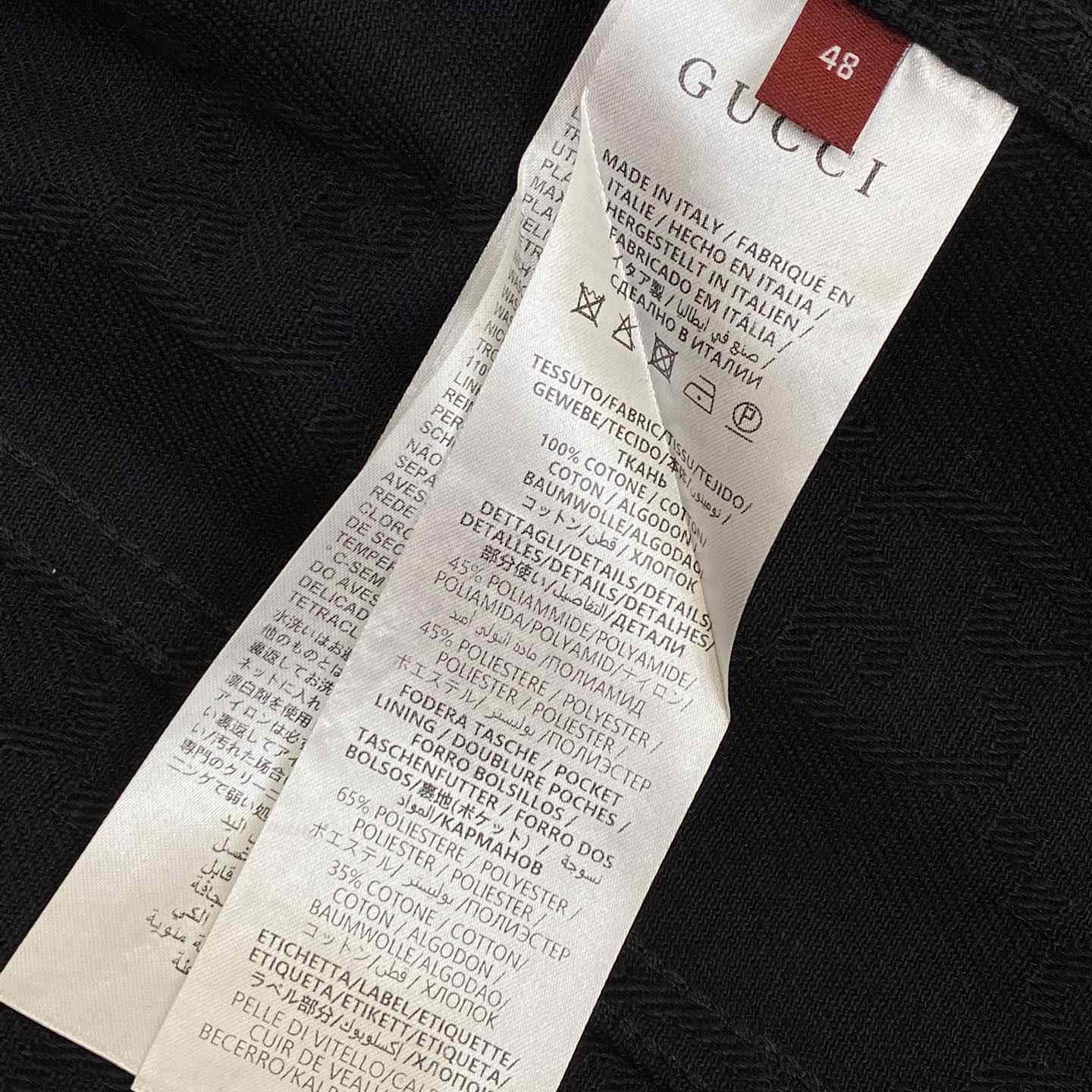 Gucci GG Denim Jacquard Jacket And Jeans - DopestKickz