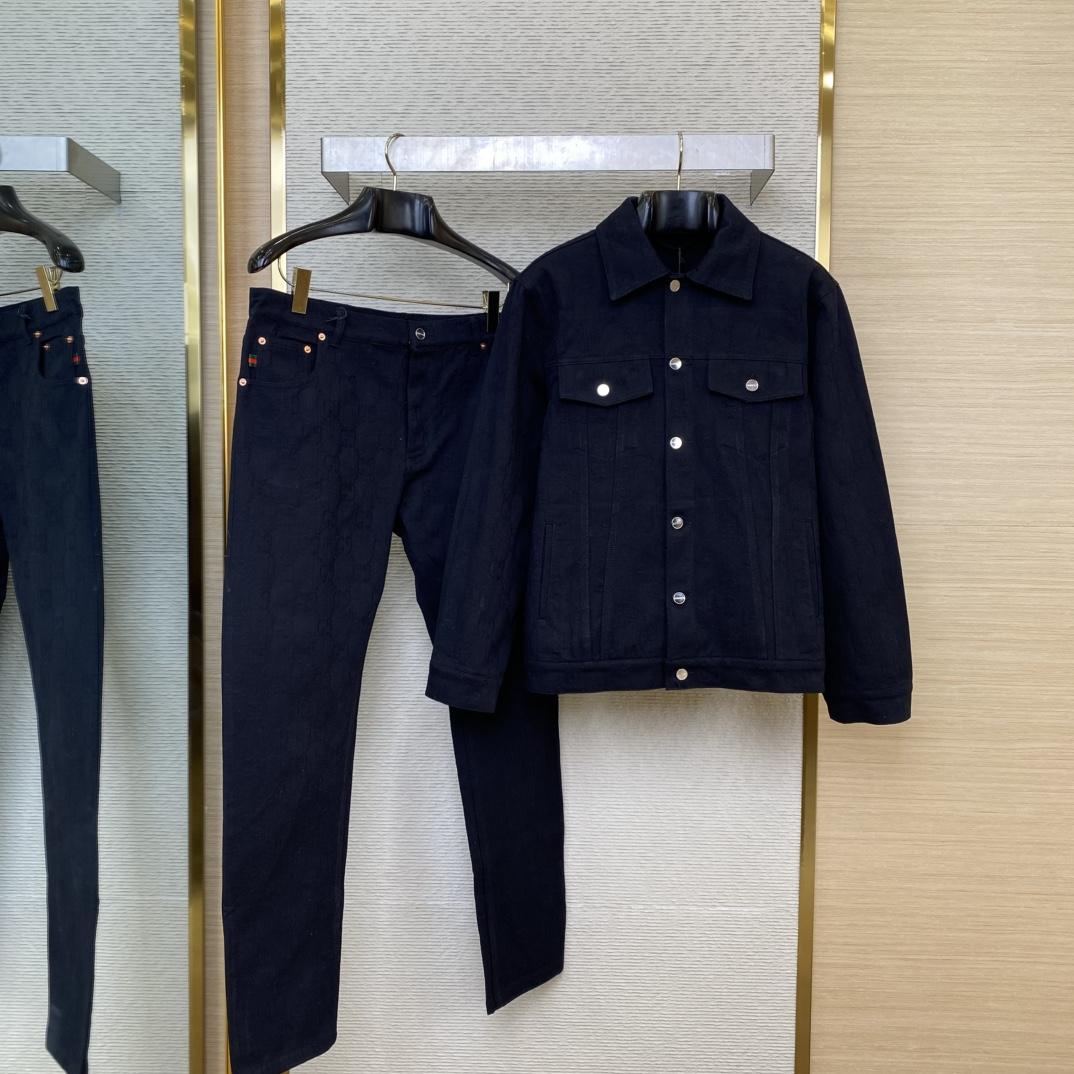 Gucci GG Denim Jacquard Jacket And Jeans - DopestKickz