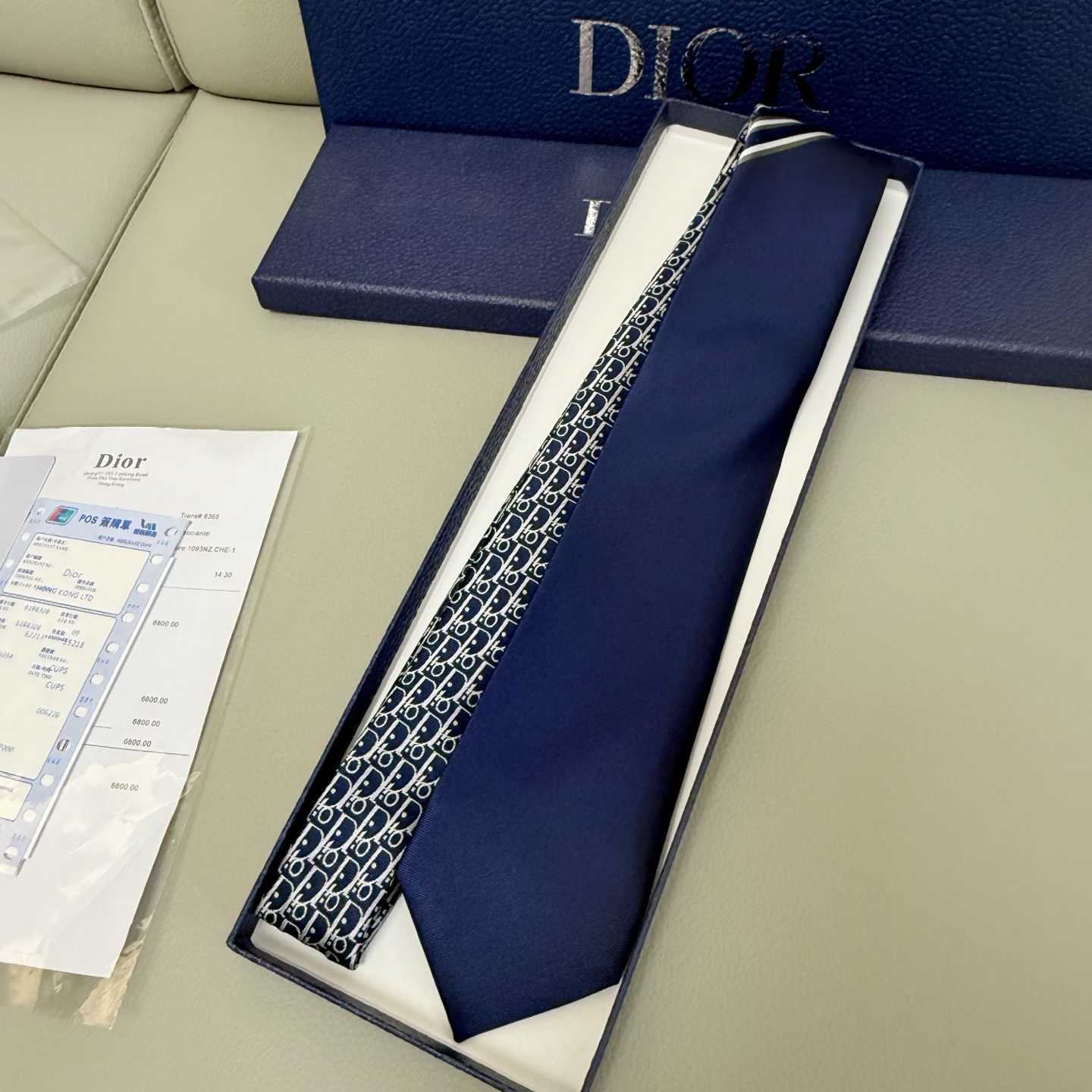 Dior Striped Dior Oblique Tie - DopestKickz