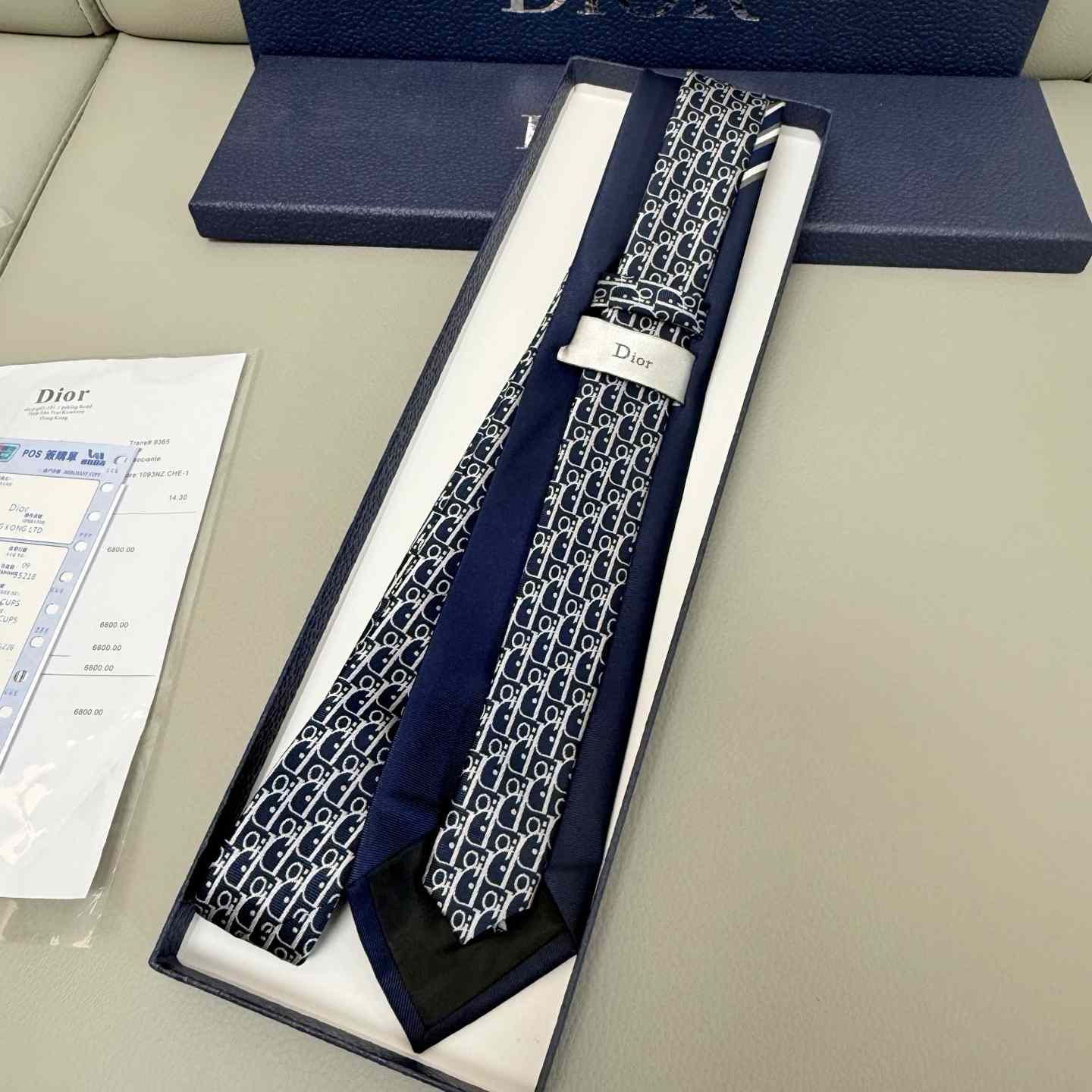 Dior Striped Dior Oblique Tie - DopestKickz