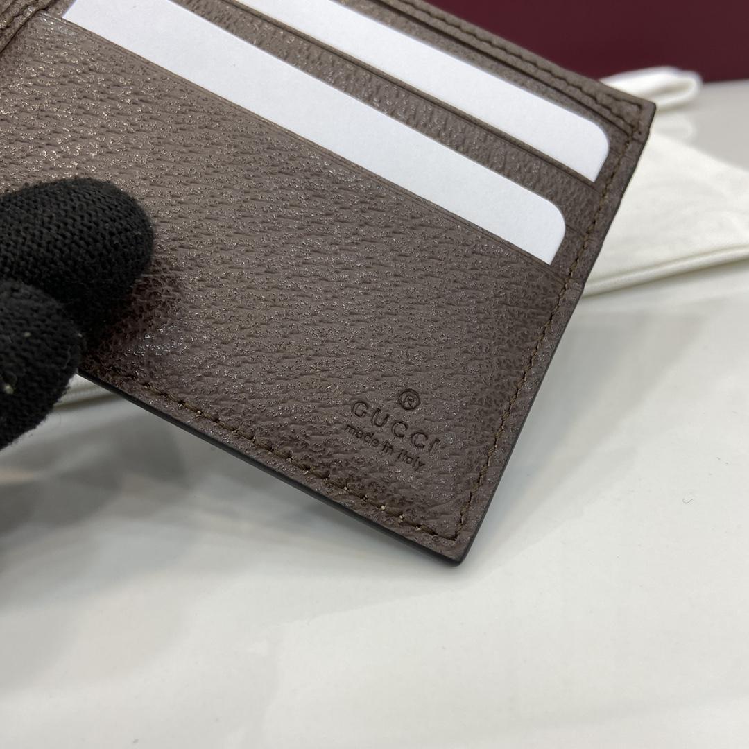 Gucci Bi-fold GG Printed Wallet - DopestKickz