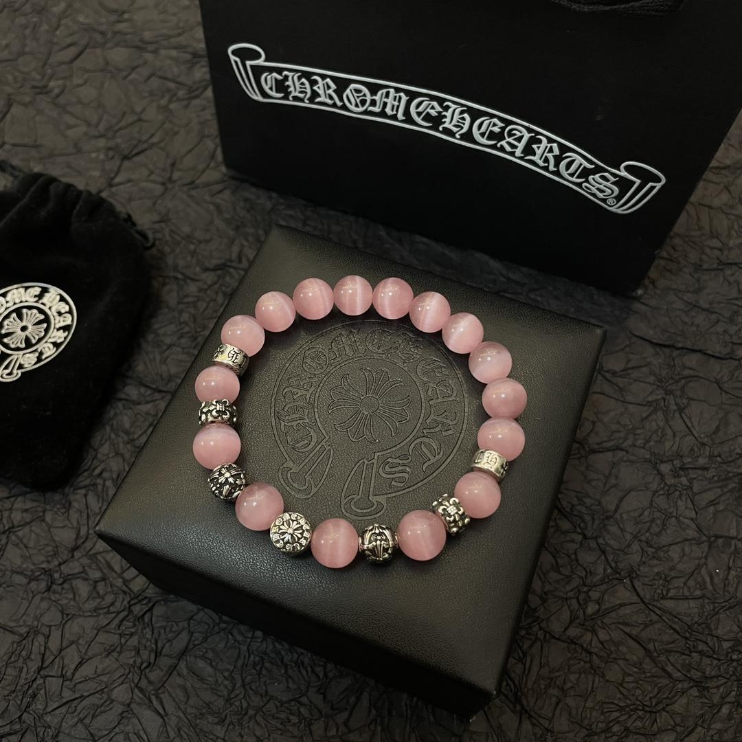 Chrome Heart Bracelets  - DopestKickz