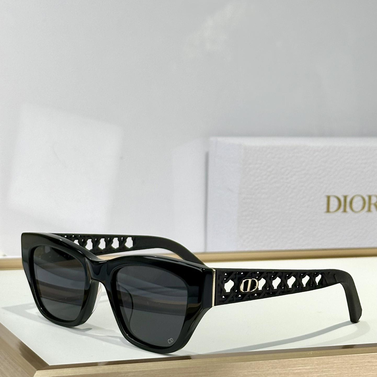 Dior VeryDior S2I Sunglasses - DopestKickz