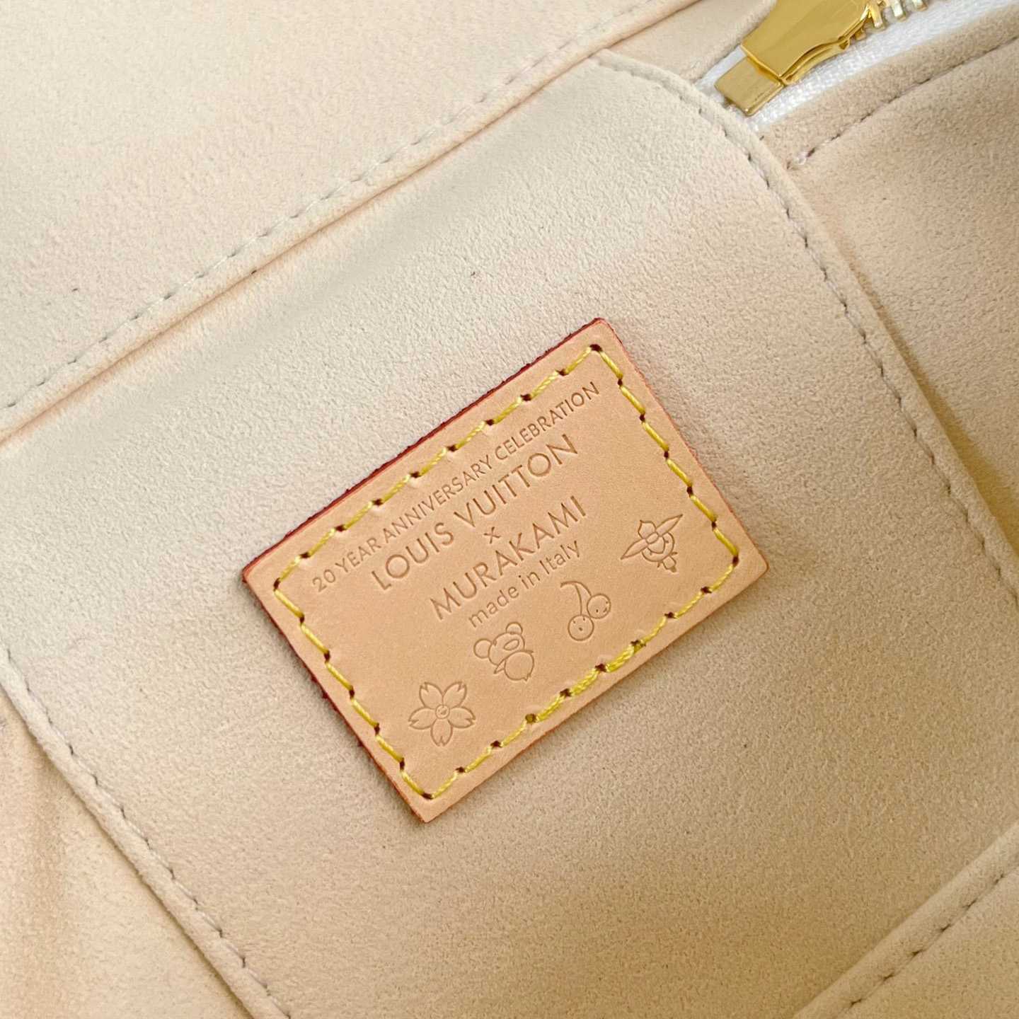 Louis Vuitton LV x TM Vanity Chain Pouch   M13662 - DopestKickz