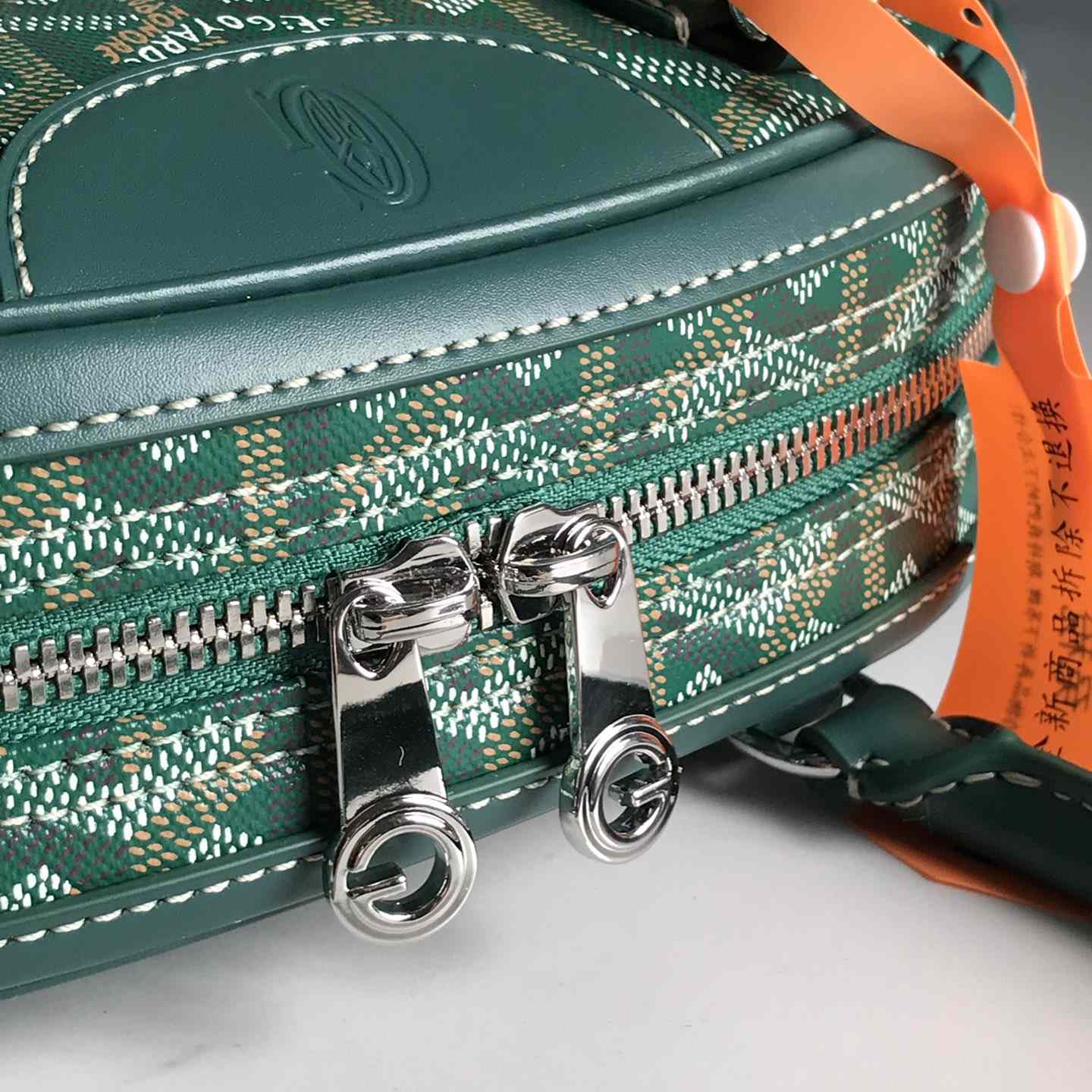 Goyard Vintage Mini Bag (26×17×8cm) - DopestKickz