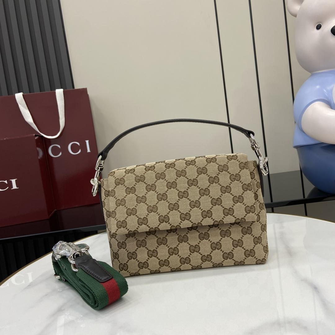 Gucci Small GG Crossbody Bag With Web - DopestKickz