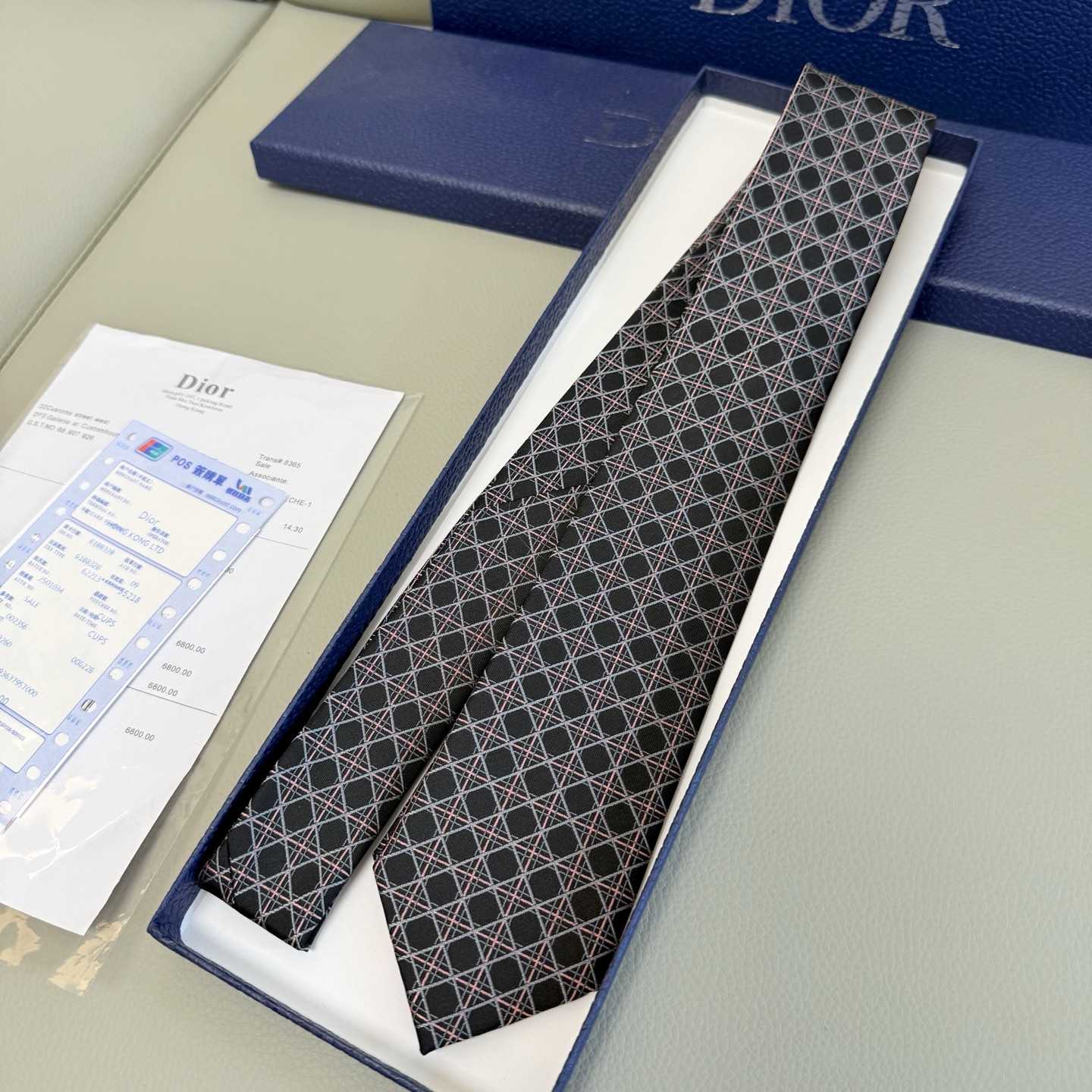 Dior Tie - DopestKickz