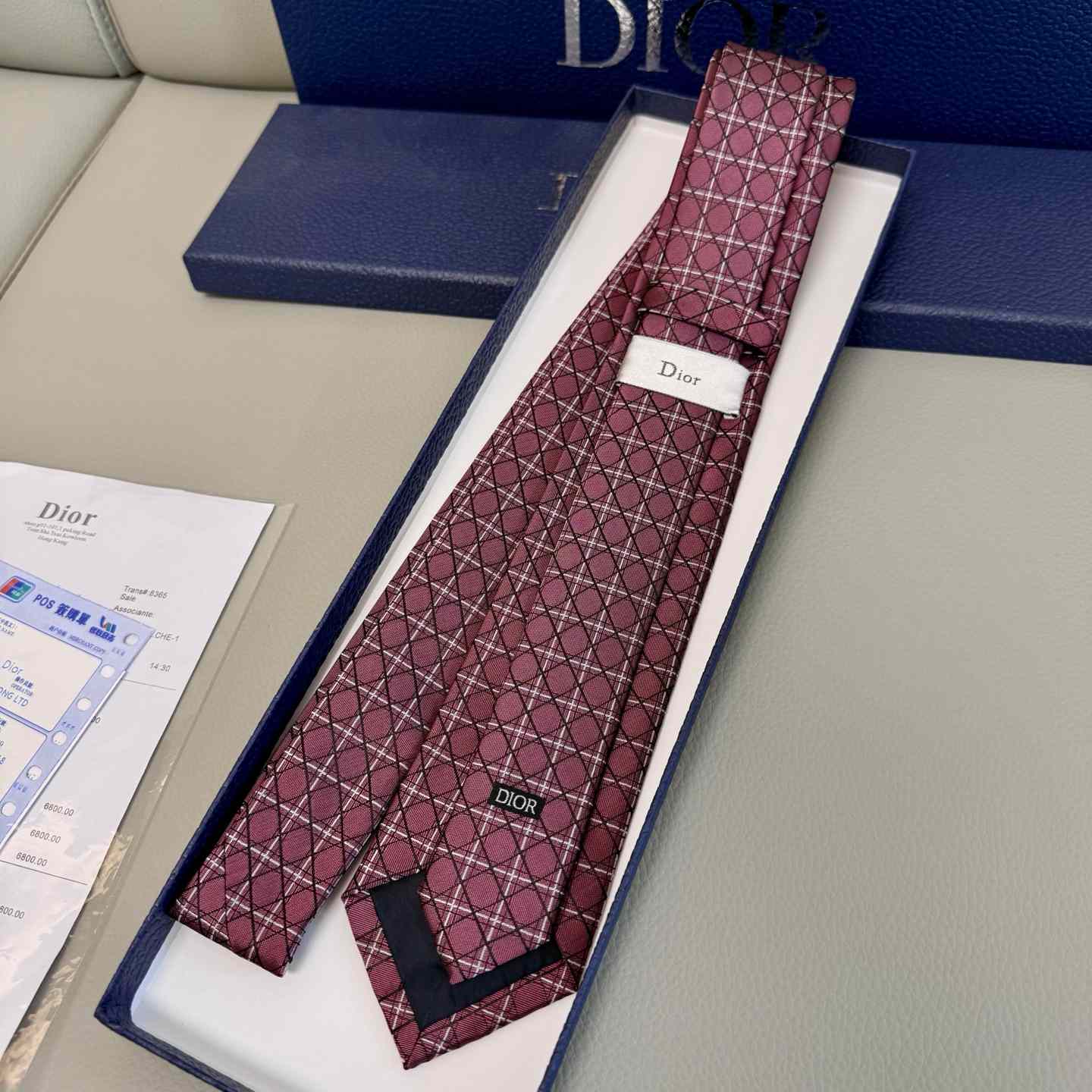 Dior Tie - DopestKickz