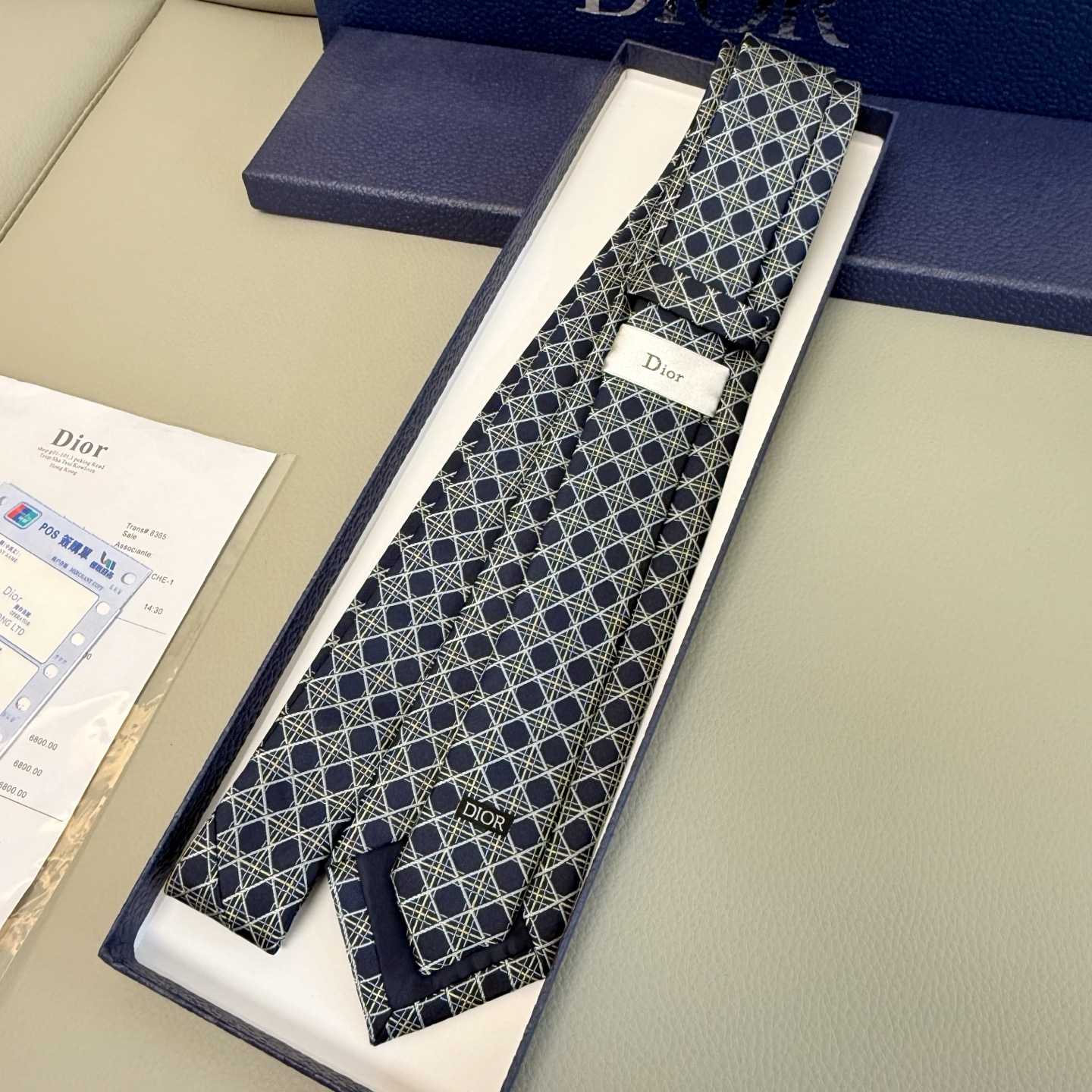 Dior Tie - DopestKickz