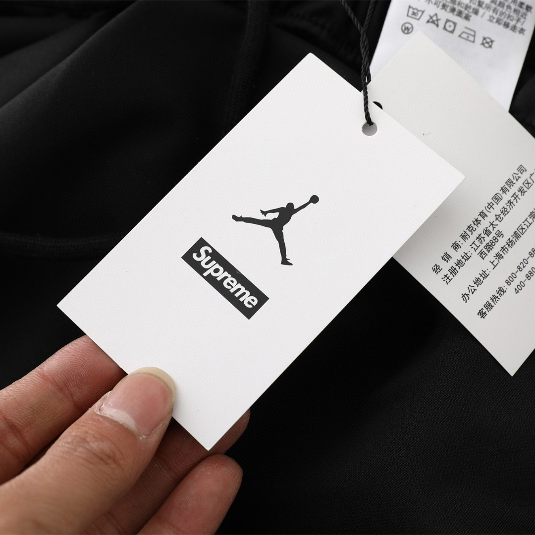 Supreme x Jordan Tricot Track Pants - DopestKickz