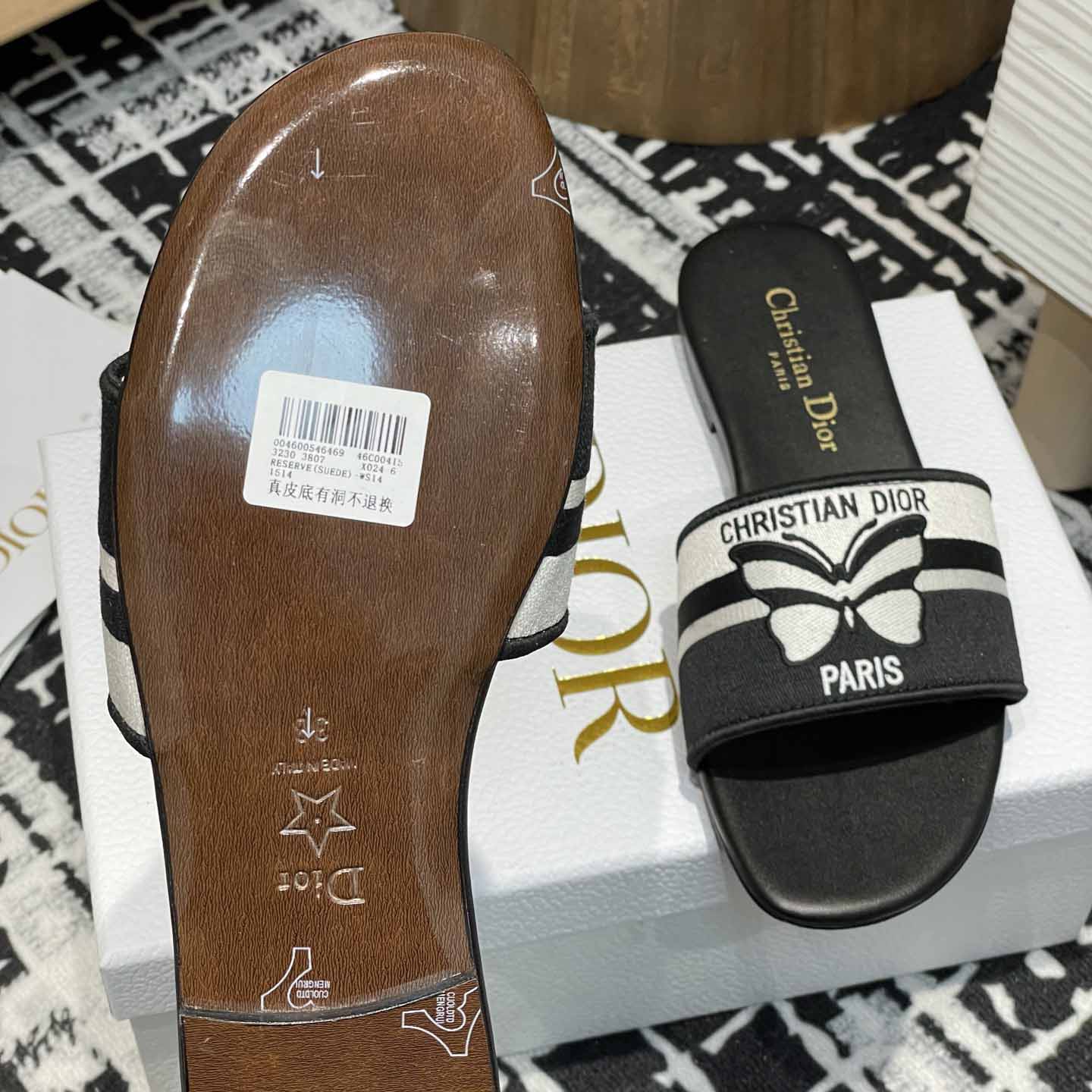 Dior Dway Slide  - DopestKickz