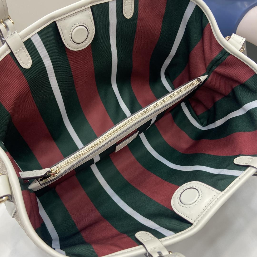Gucci GG Emblem Small Tote Bag - DopestKickz