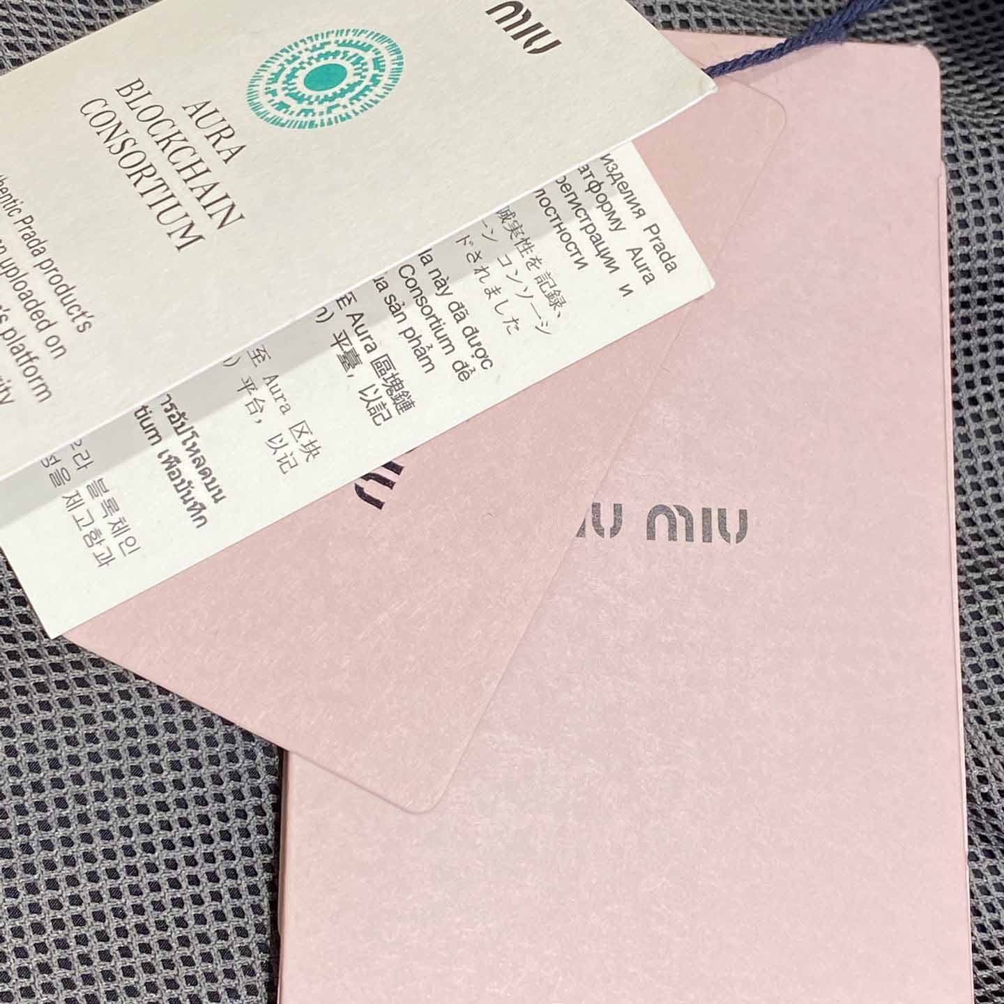 Miu Miu Technical Silk Zipper Blouson Jacket - DopestKickz