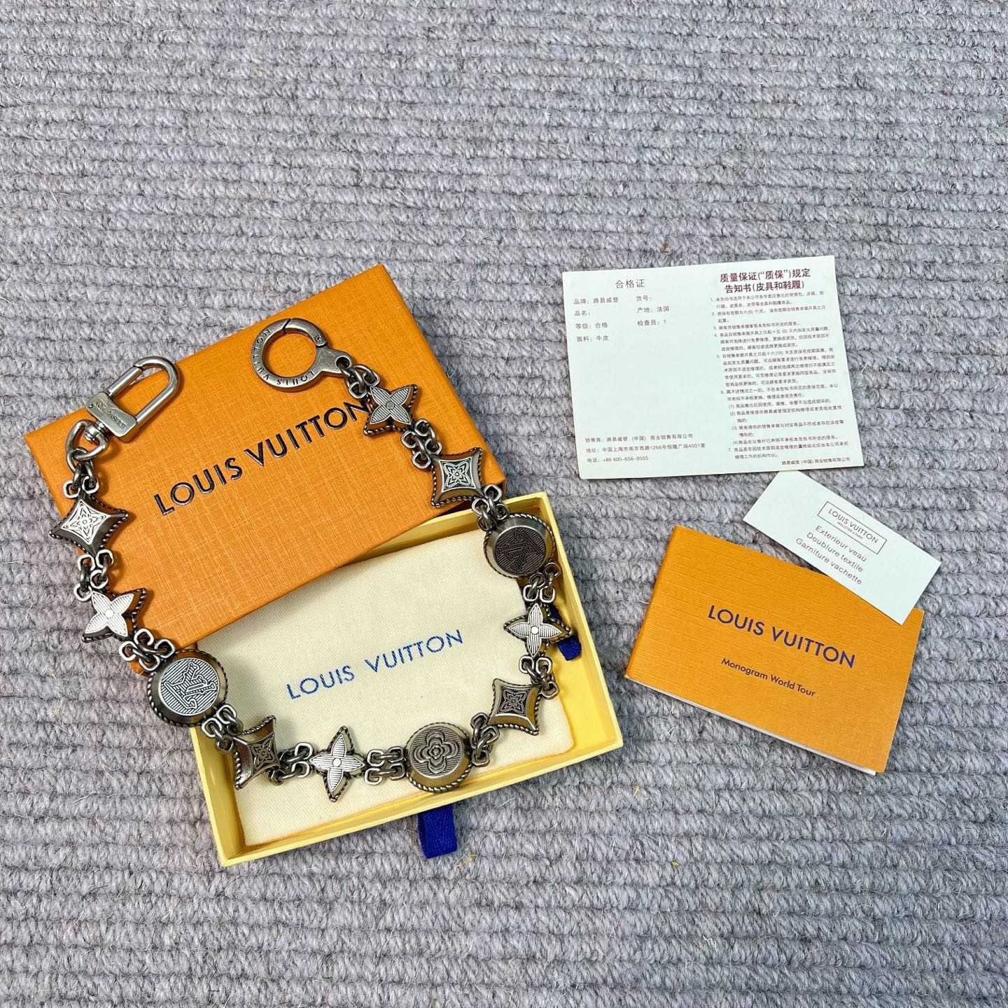 Louis Vuitton Western Chain Belt And Bag Charm   M02031 - DopestKickz