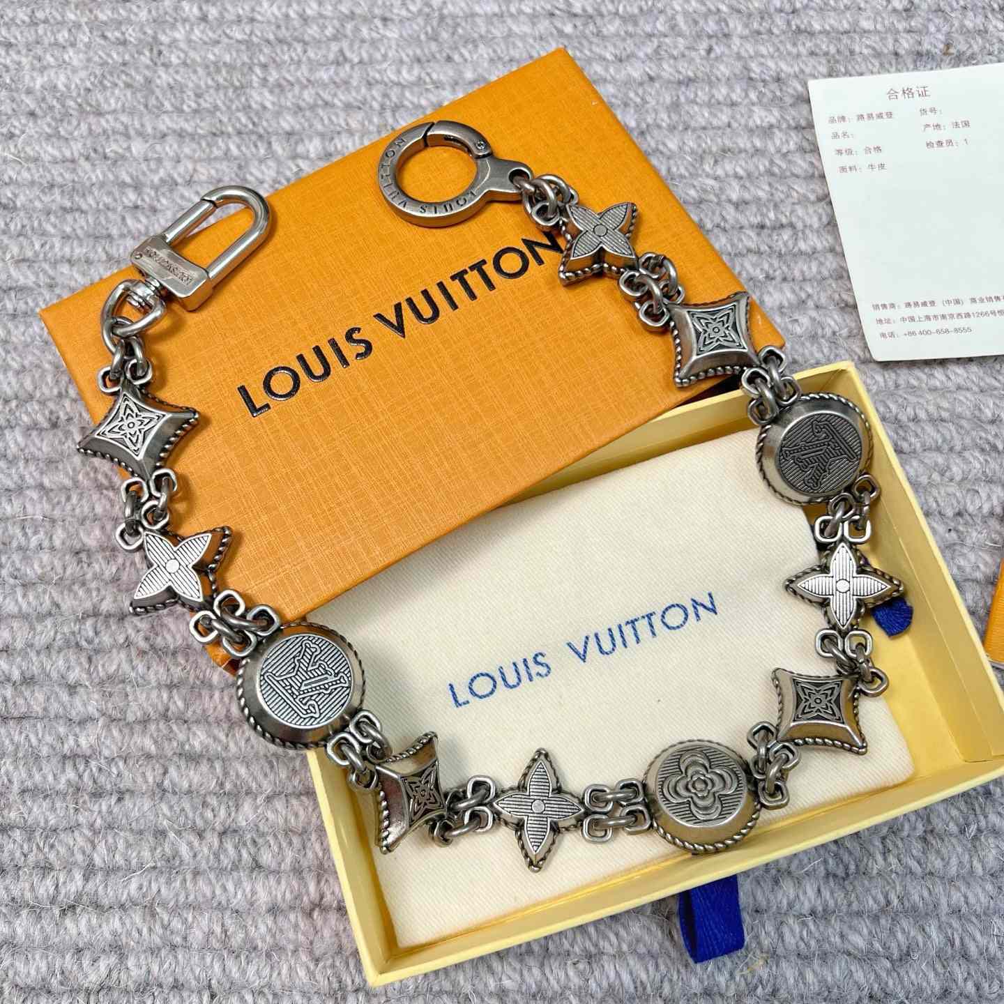 Louis Vuitton Western Chain Belt And Bag Charm   M02031 - DopestKickz