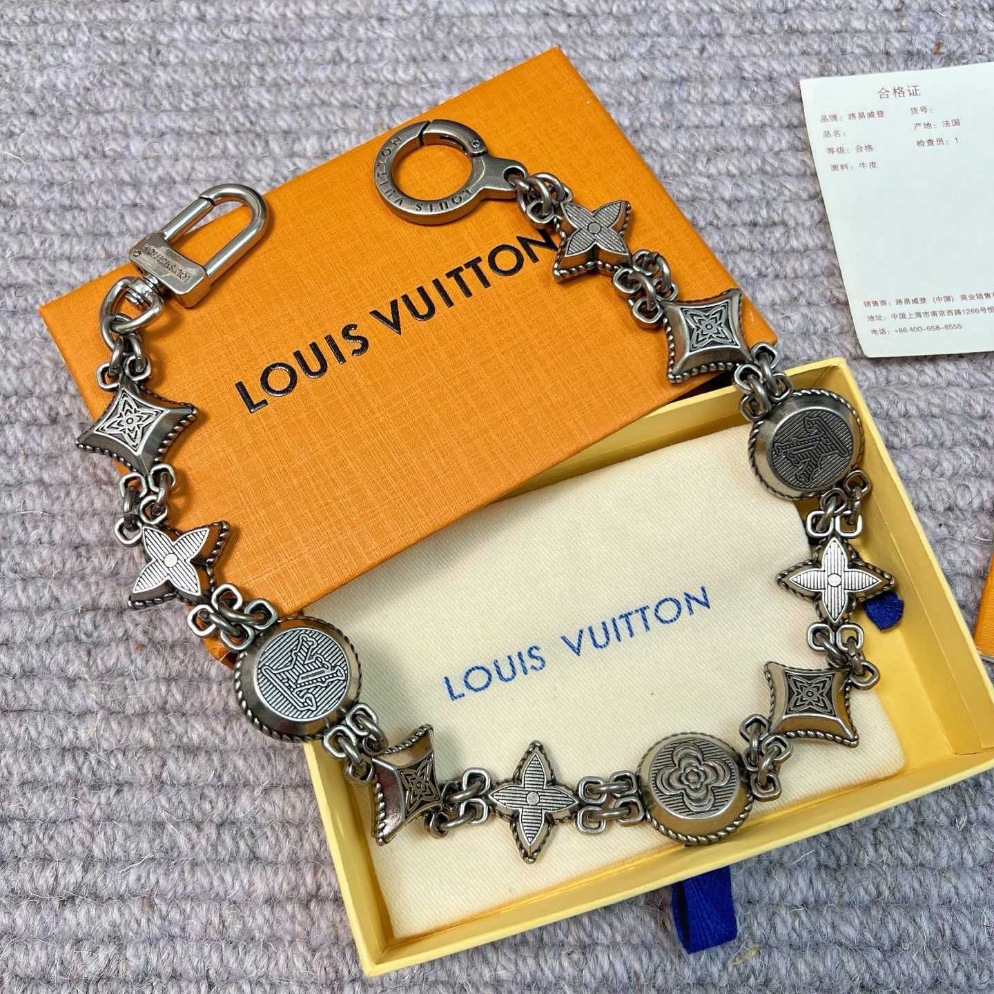 Louis Vuitton Western Chain Belt And Bag Charm   M02031 - DopestKickz