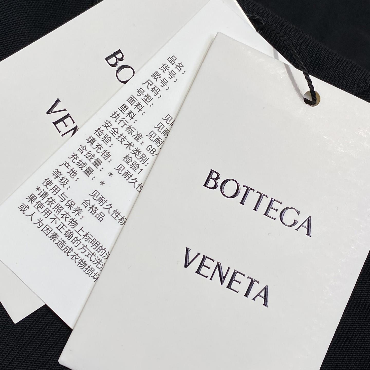 Bottega Veneta Cotton Jersey T-Shirt   - DopestKickz