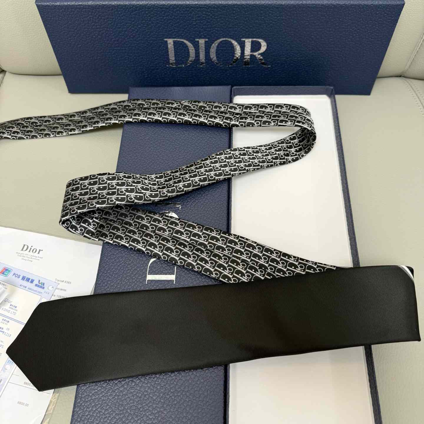 Dior Striped Dior Oblique Tie - DopestKickz