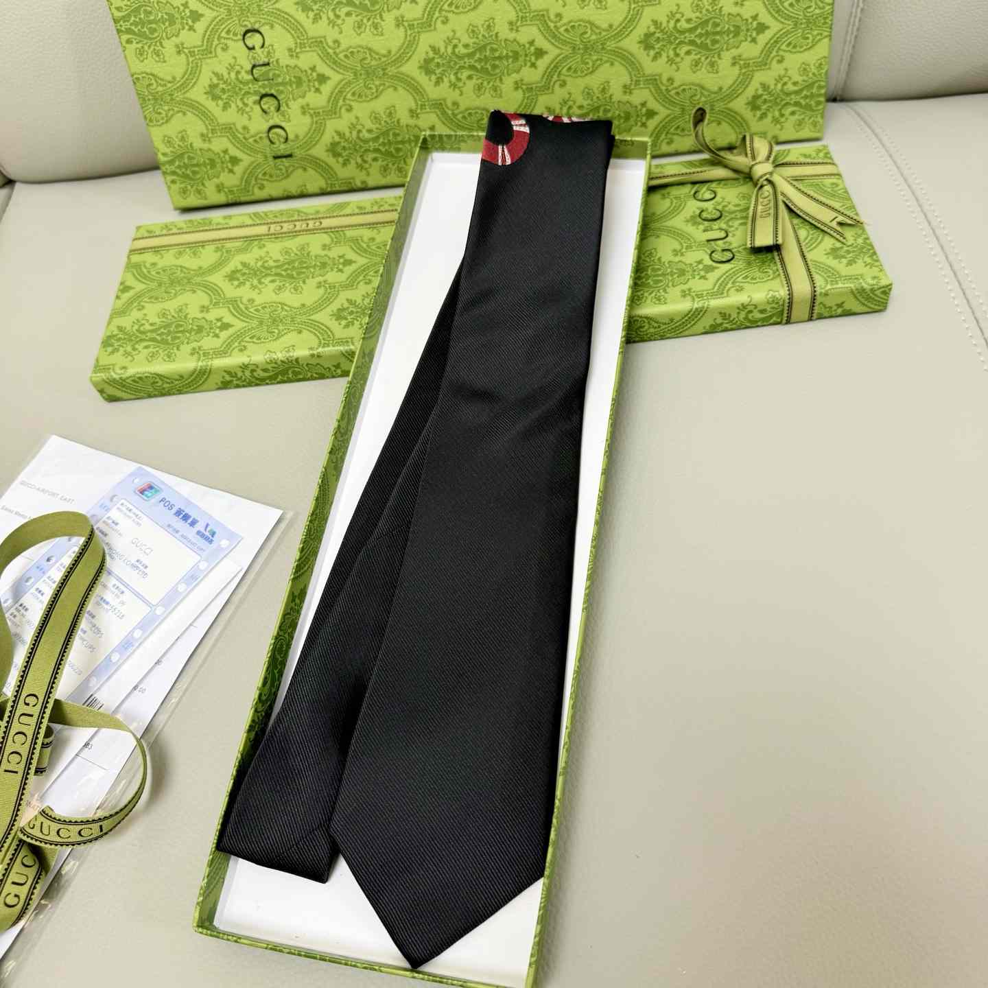 Gucci Silk Jacquard Tie - DopestKickz