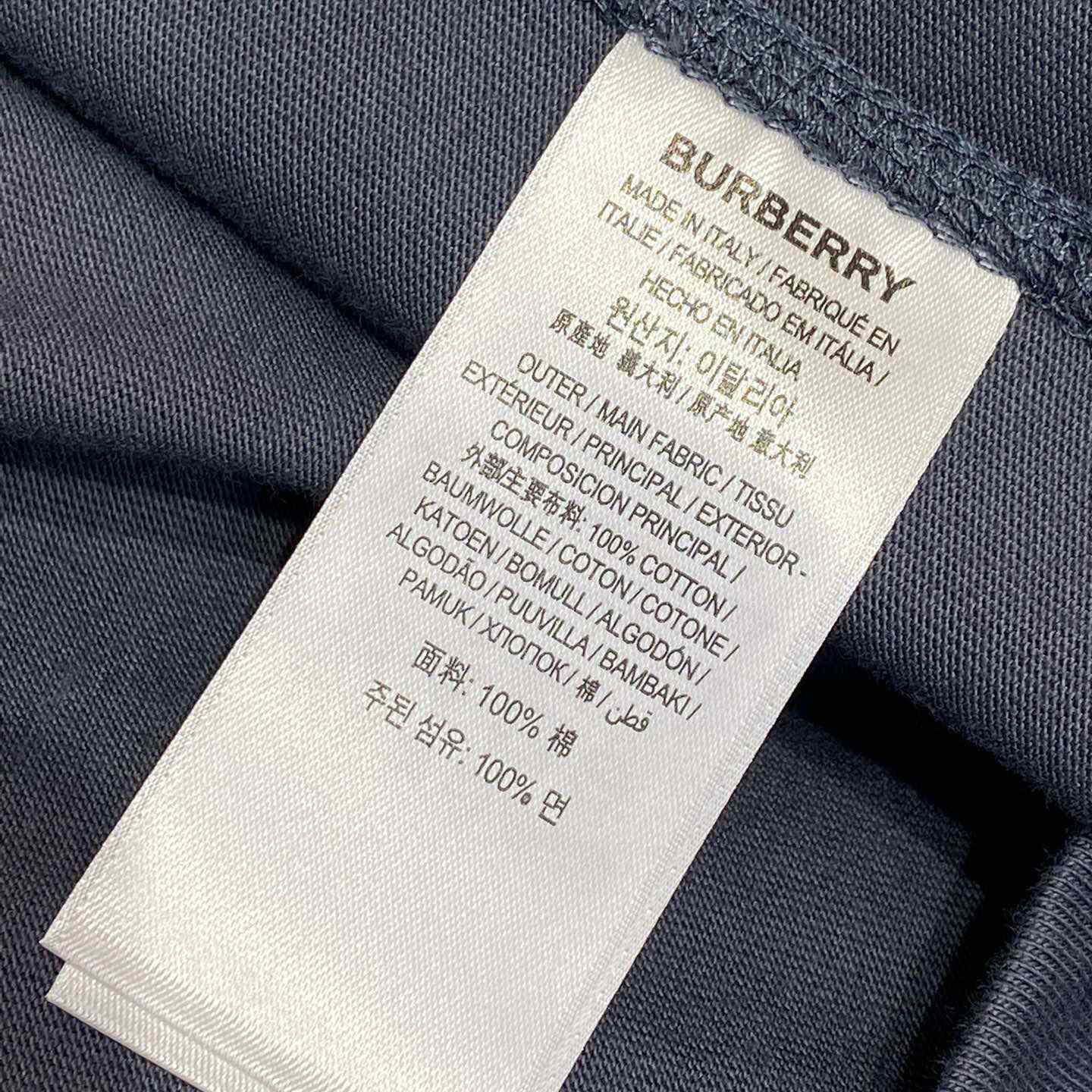 Burberry Surfer Knight Cotton T-shirt - DopestKickz