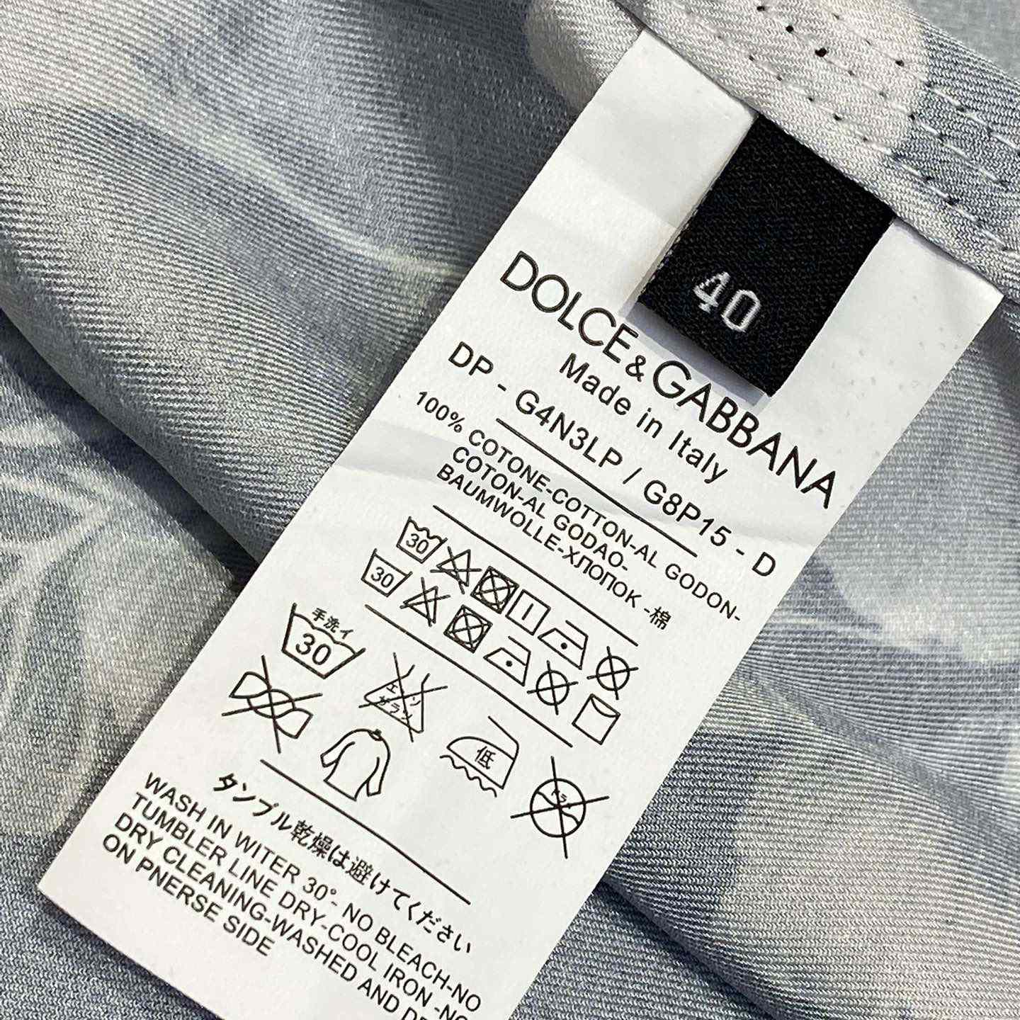 Dolce & Gabbana Floral-print Silk Shirt And Shorts - DopestKickz