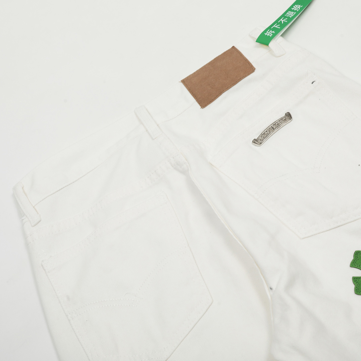 Chrome Hearts Cross Patch Jeans - DopestKickz