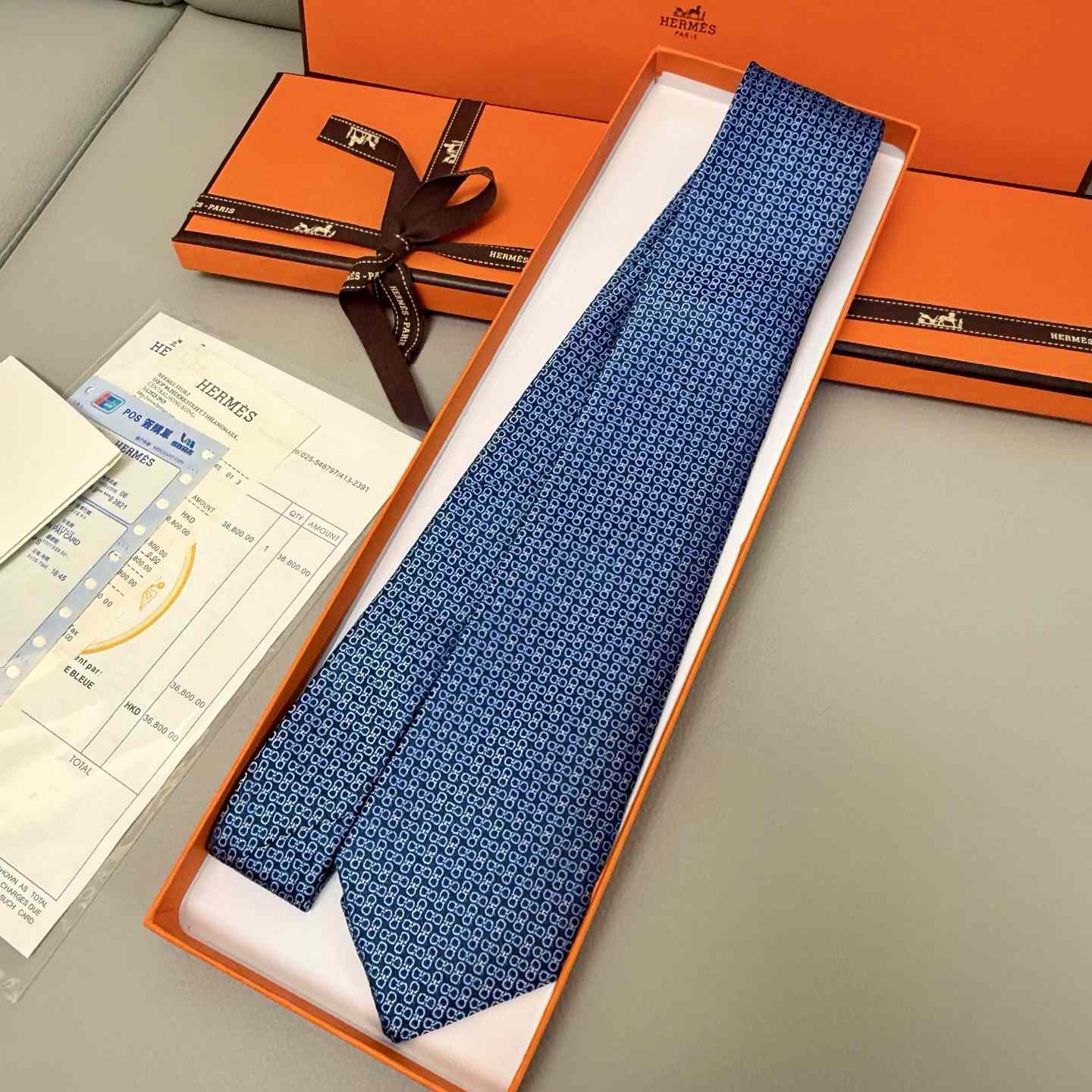 Hermes Maillons Vagues Tie - DopestKickz