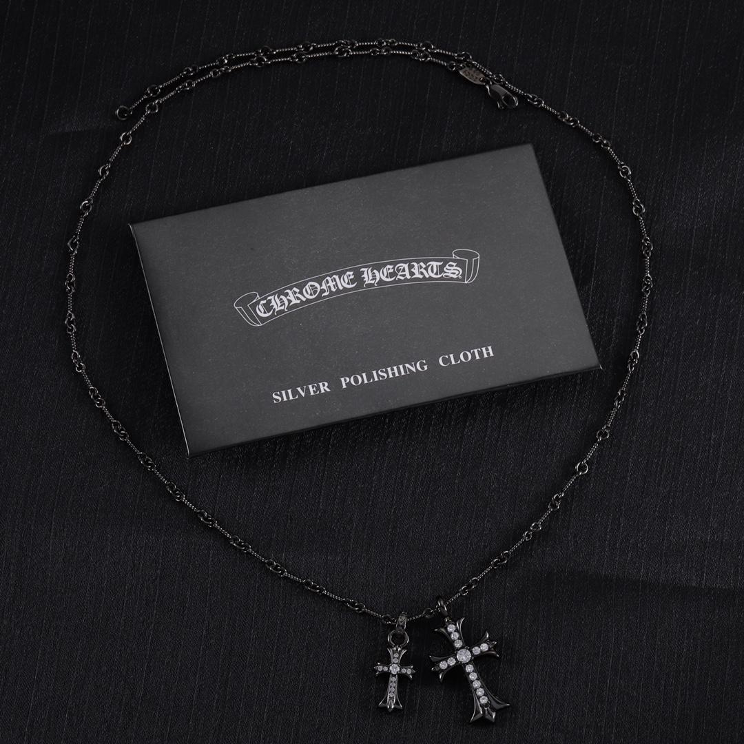 Chrome Heart Necklace - DopestKickz