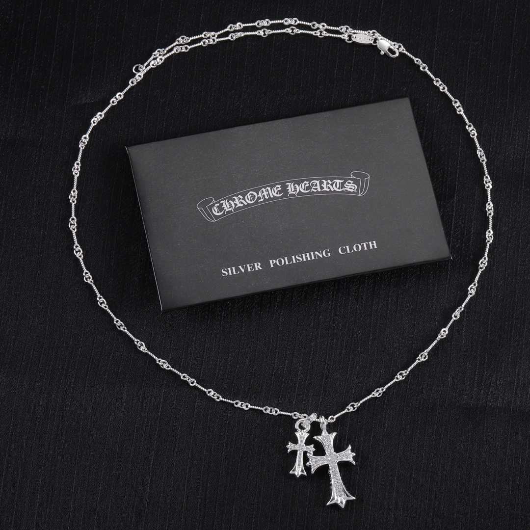 Chrome Heart Necklace - DopestKickz