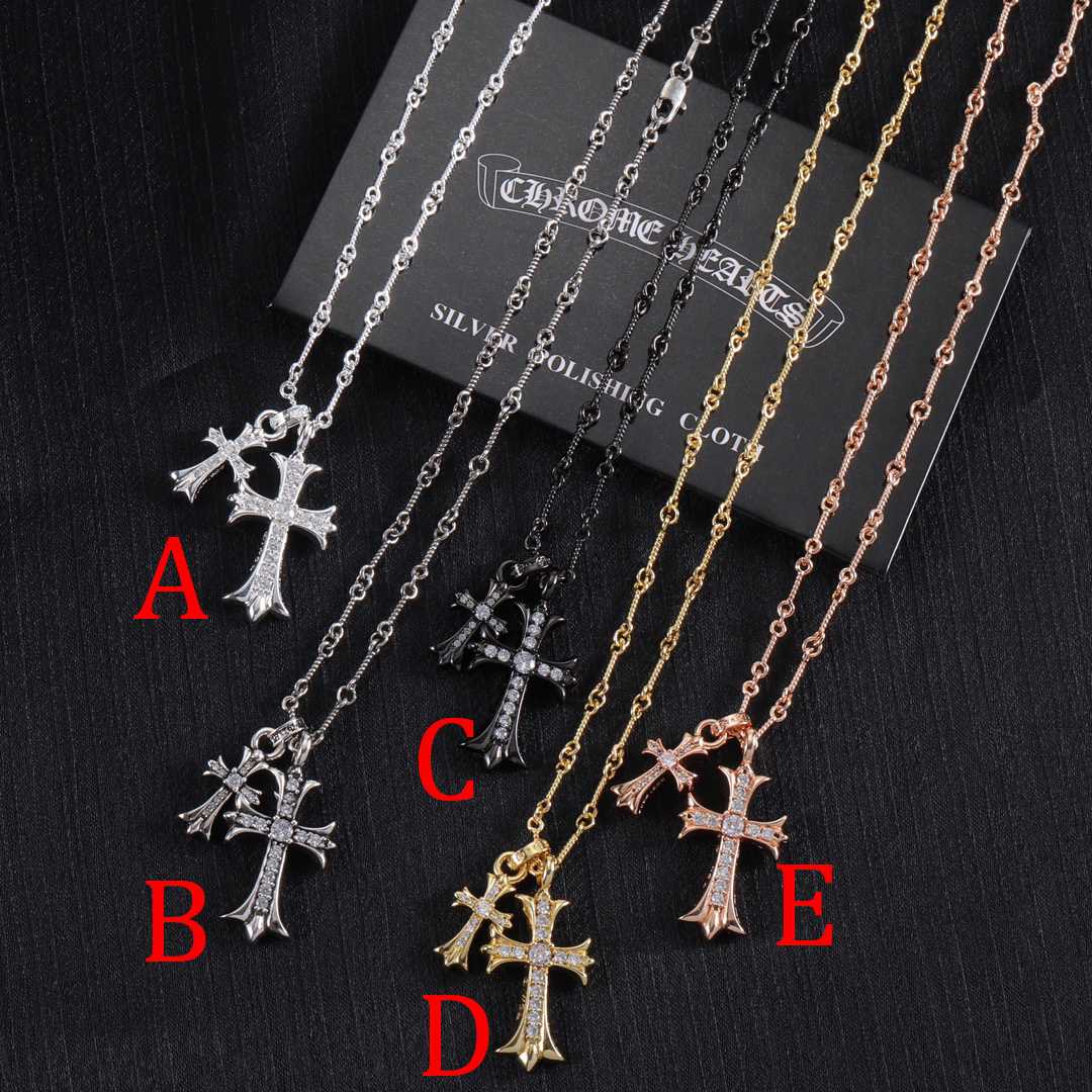 Chrome Heart Necklace - DopestKickz