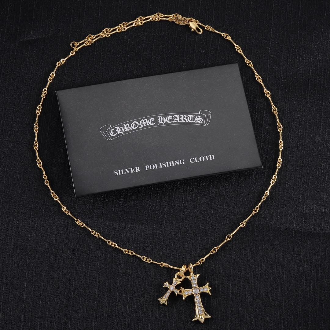 Chrome Heart Necklace - DopestKickz