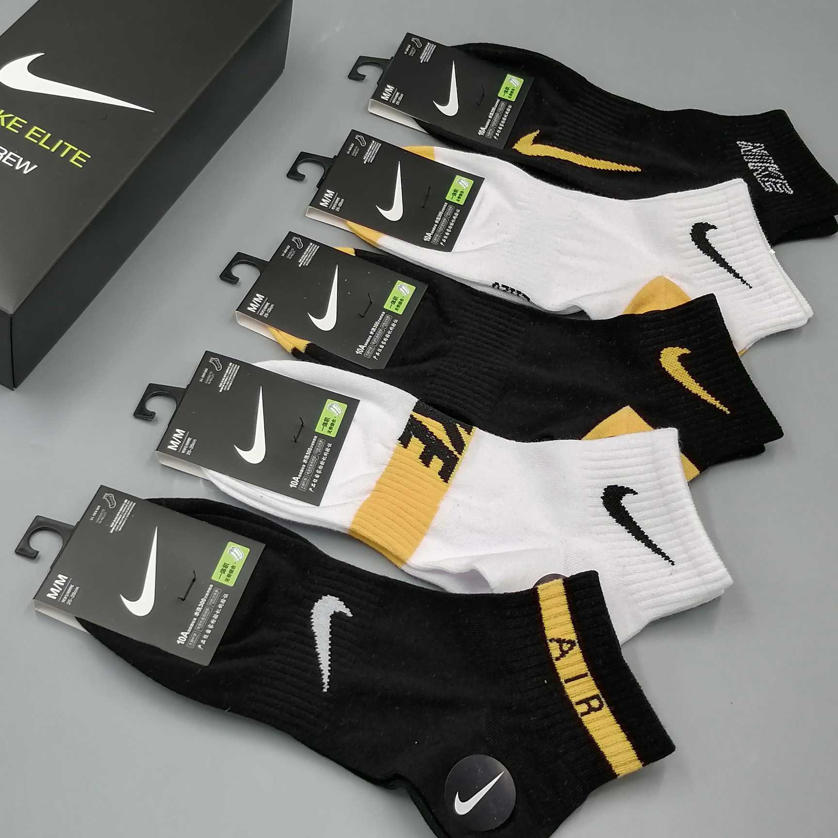 Nike Socks /Box - DopestKickz