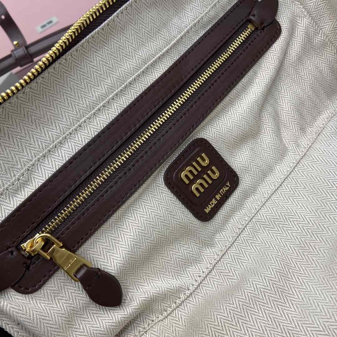 Miu Miu Beau Leather Patchwork Bag - DopestKickz