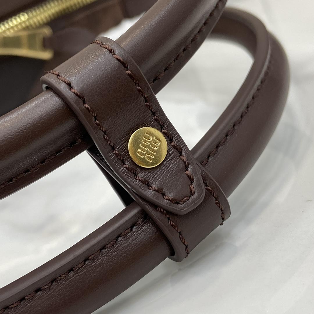 Miu Miu Beau Leather Patchwork Bag - DopestKickz