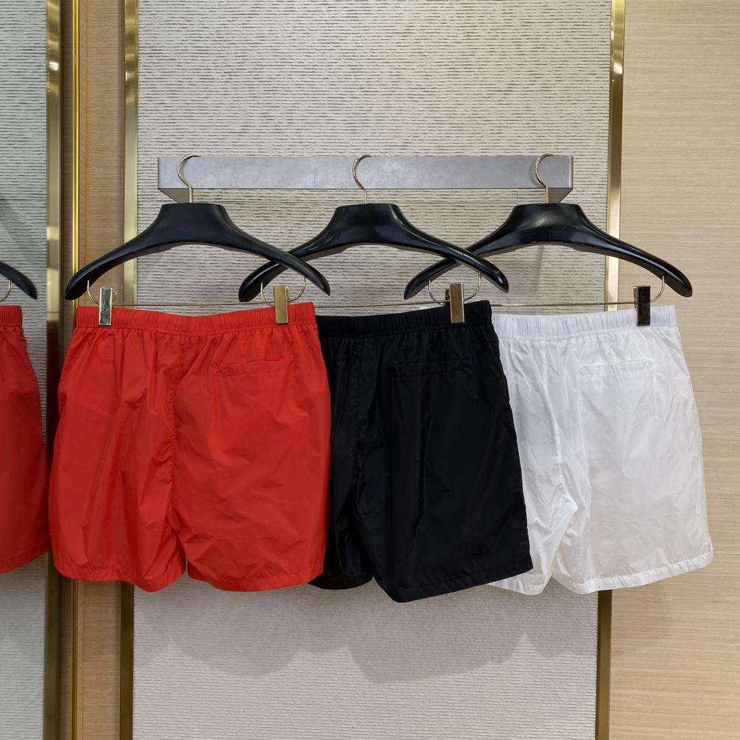 Prada Re-Nylon Swim Trunks - DopestKickz