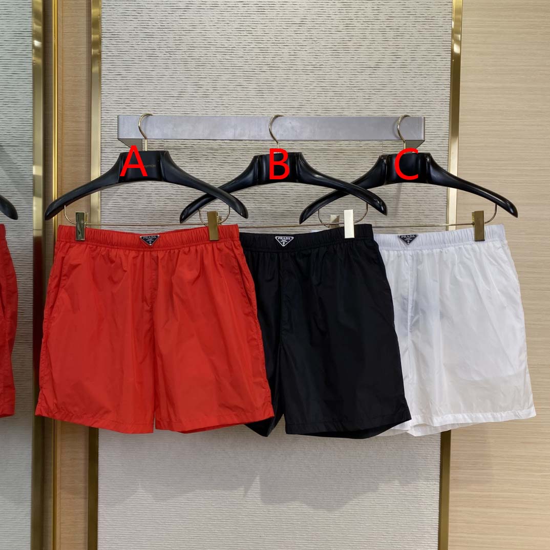 Prada Re-Nylon Swim Trunks - DopestKickz