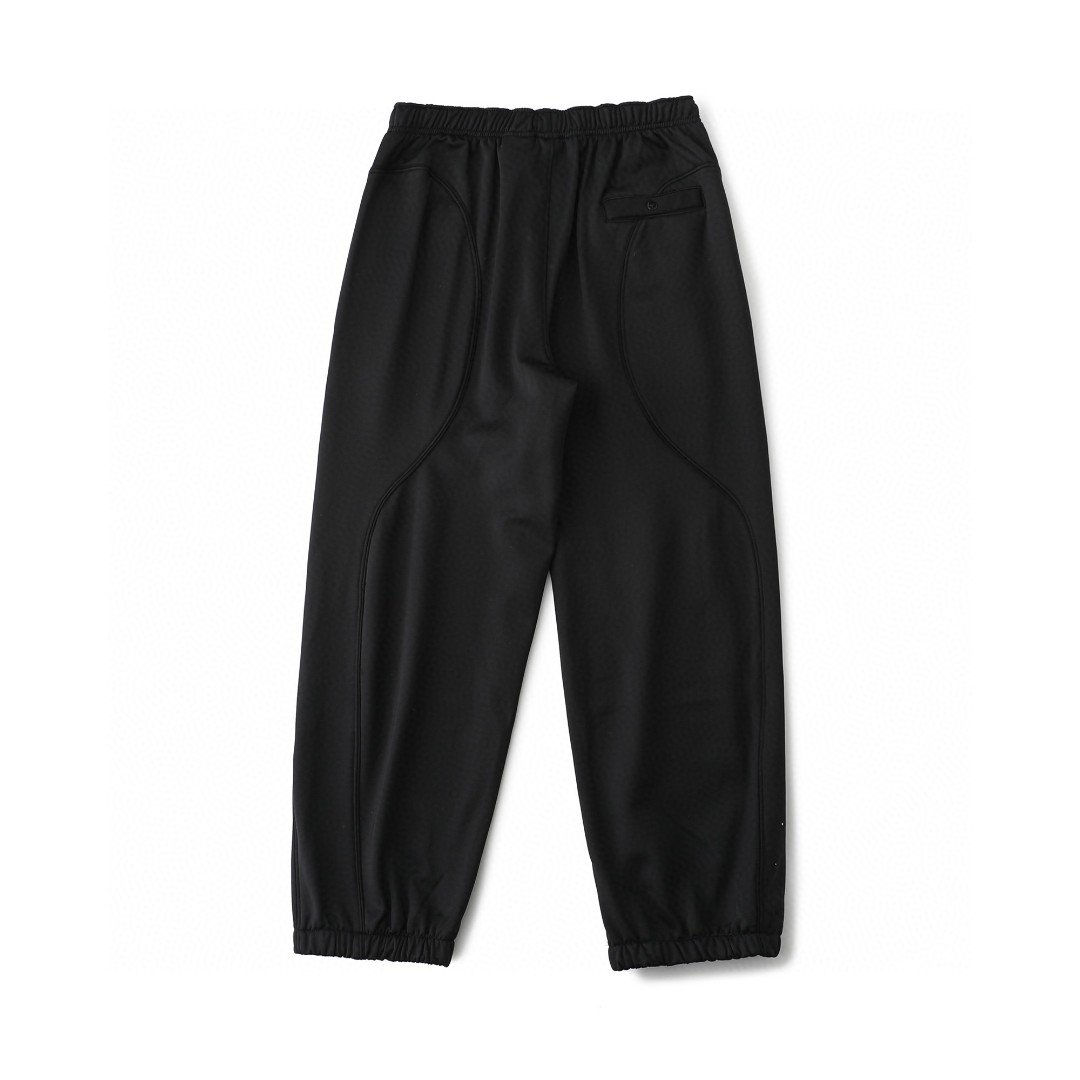 Supreme x Jordan Tricot Track Pants - DopestKickz