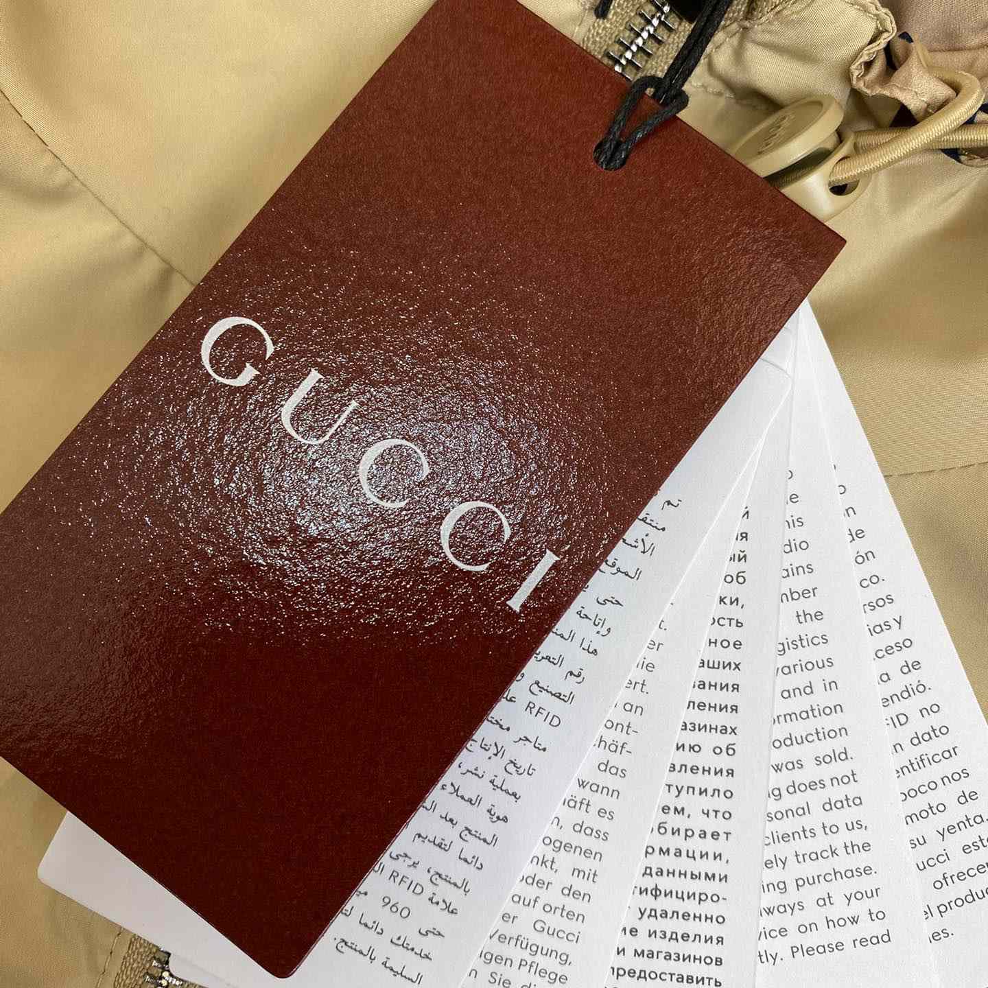 Gucci GG Nylon Swim Shorts  - DopestKickz