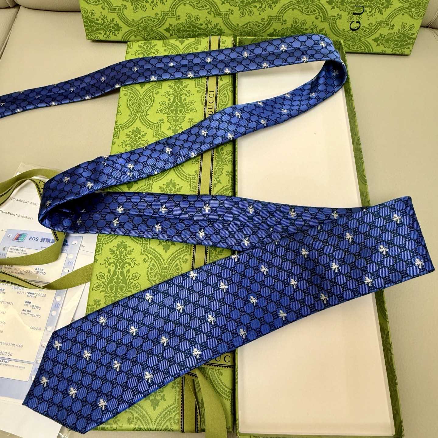 Gucci Silk Jacquard Tie - DopestKickz