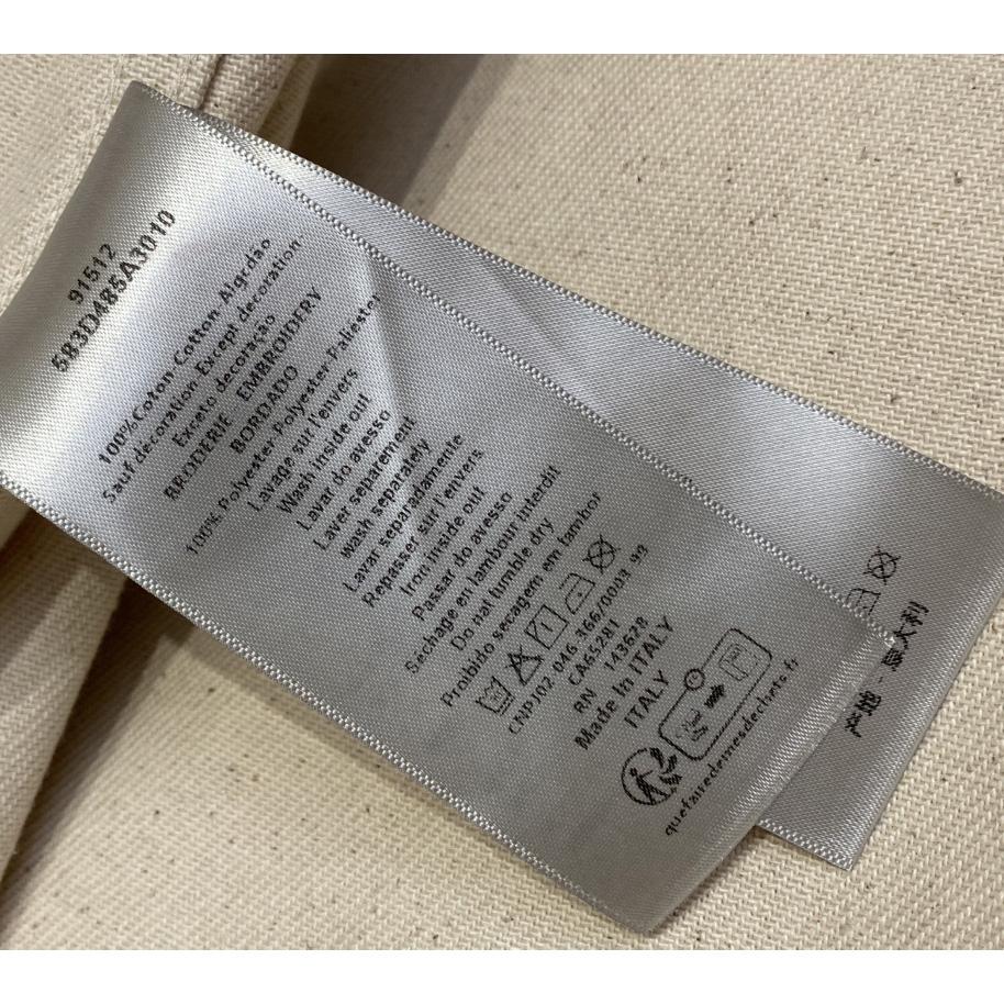 Dior And Hylton Nel Mkii Jacket And Pants - DopestKickz